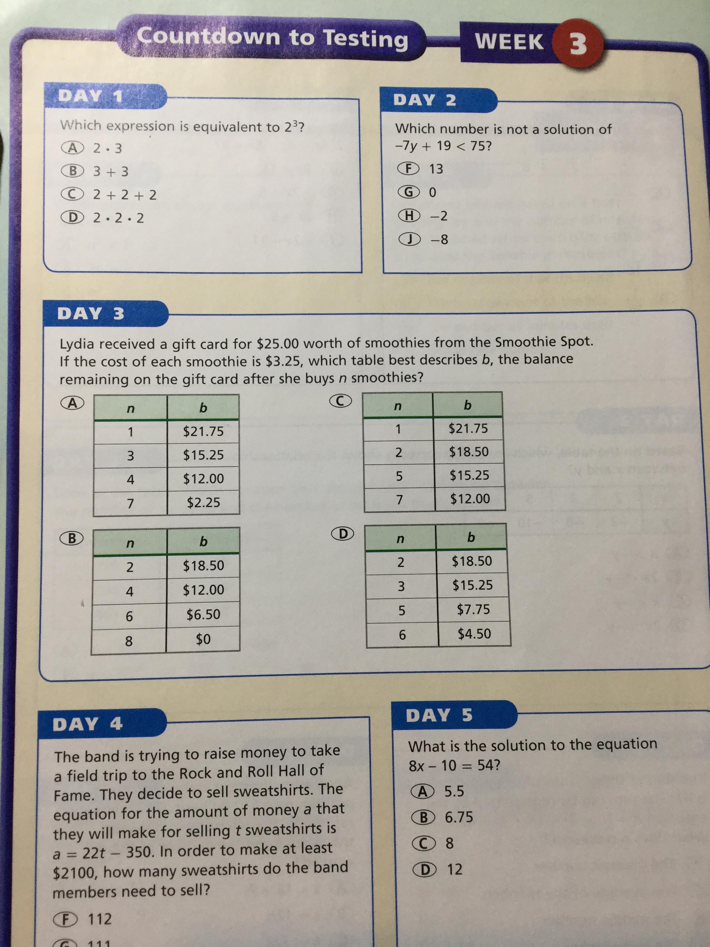 ALGEBRA 1. ผู้เขียน BURGER และคณะ โดย HOLT 0 กก.