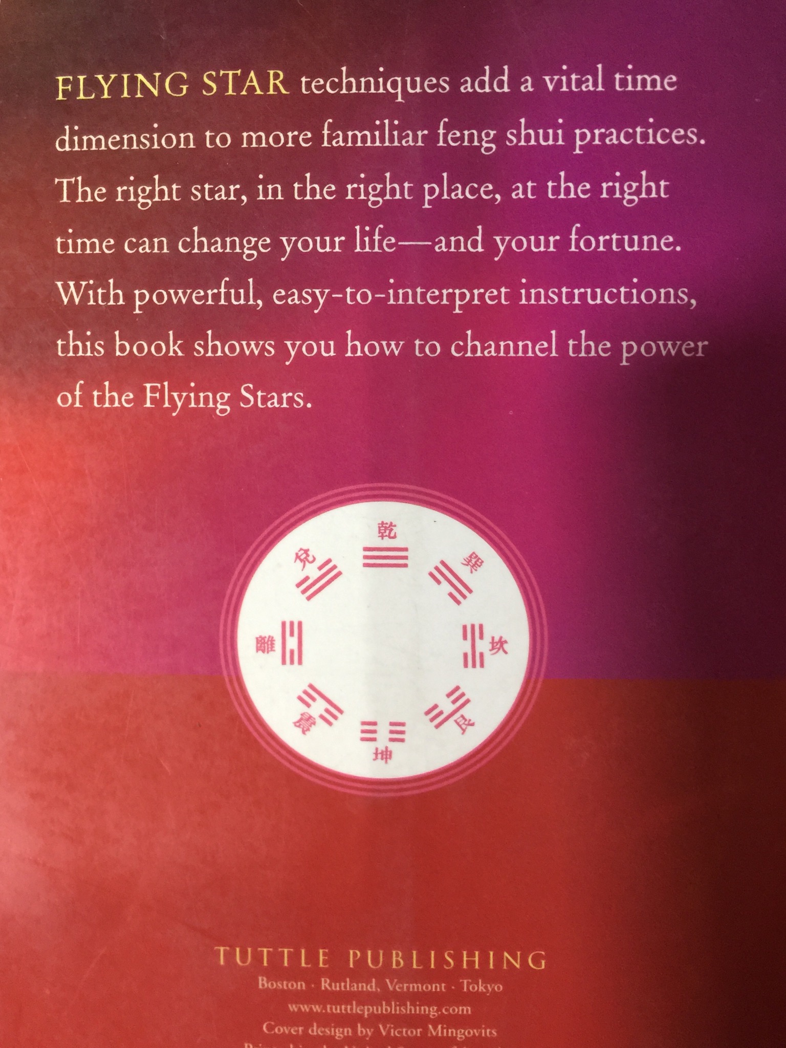 FENG. SHUI. FLYING. STAR. ผู้เขียน STEPHEN SKINNER. 2 กก.