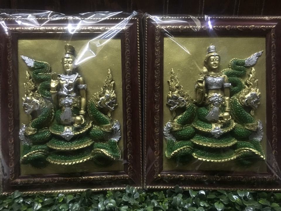 กรอบรูปบูชา พ่อปู่แม่ย่า พญานาค 8 นิ้ว