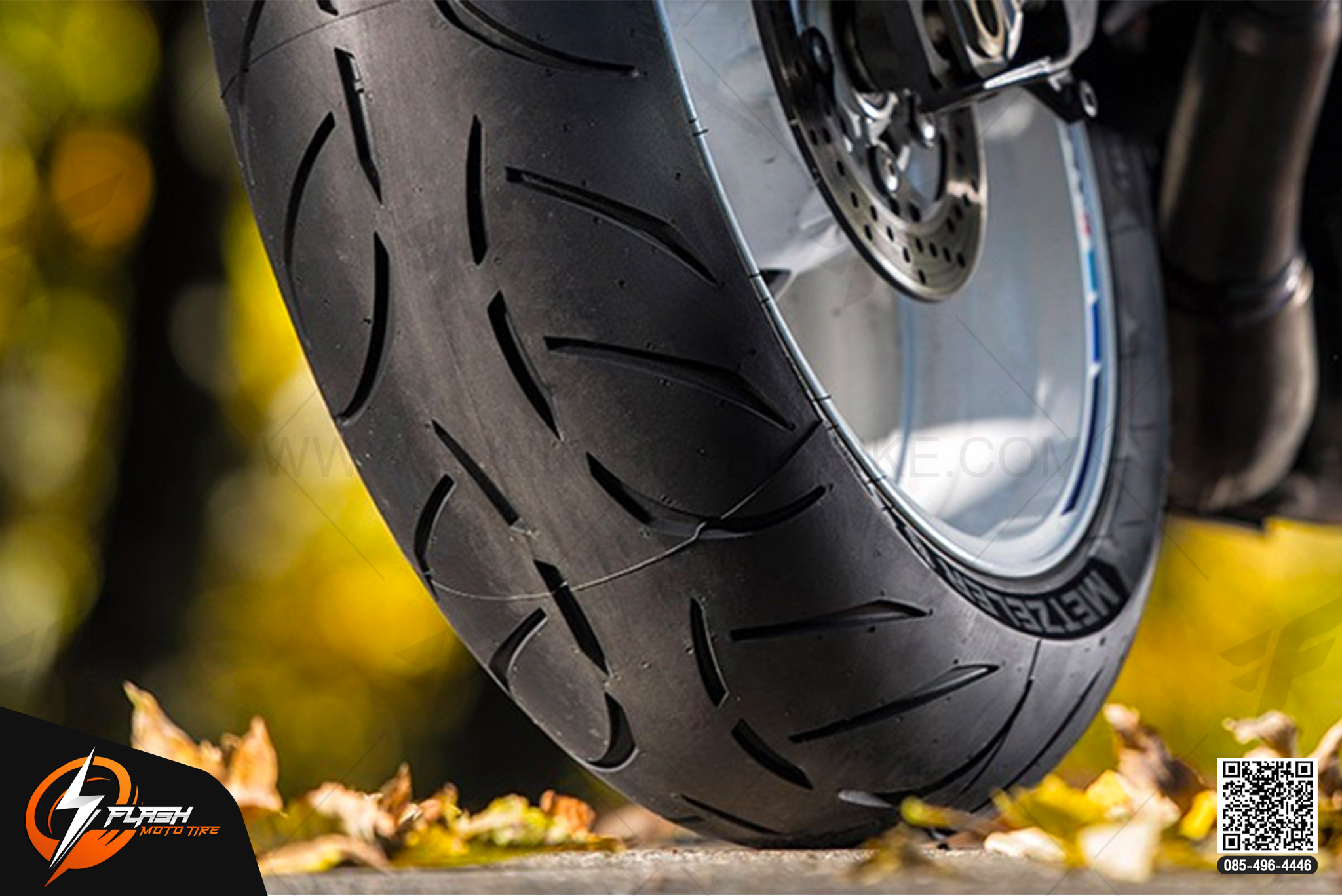 ยางมอเตอร์ไซค์บิ๊กไบค์ METZELER SPORTEC M7 RR : 120/70-17 (4518) & 160/55-17 (5016)