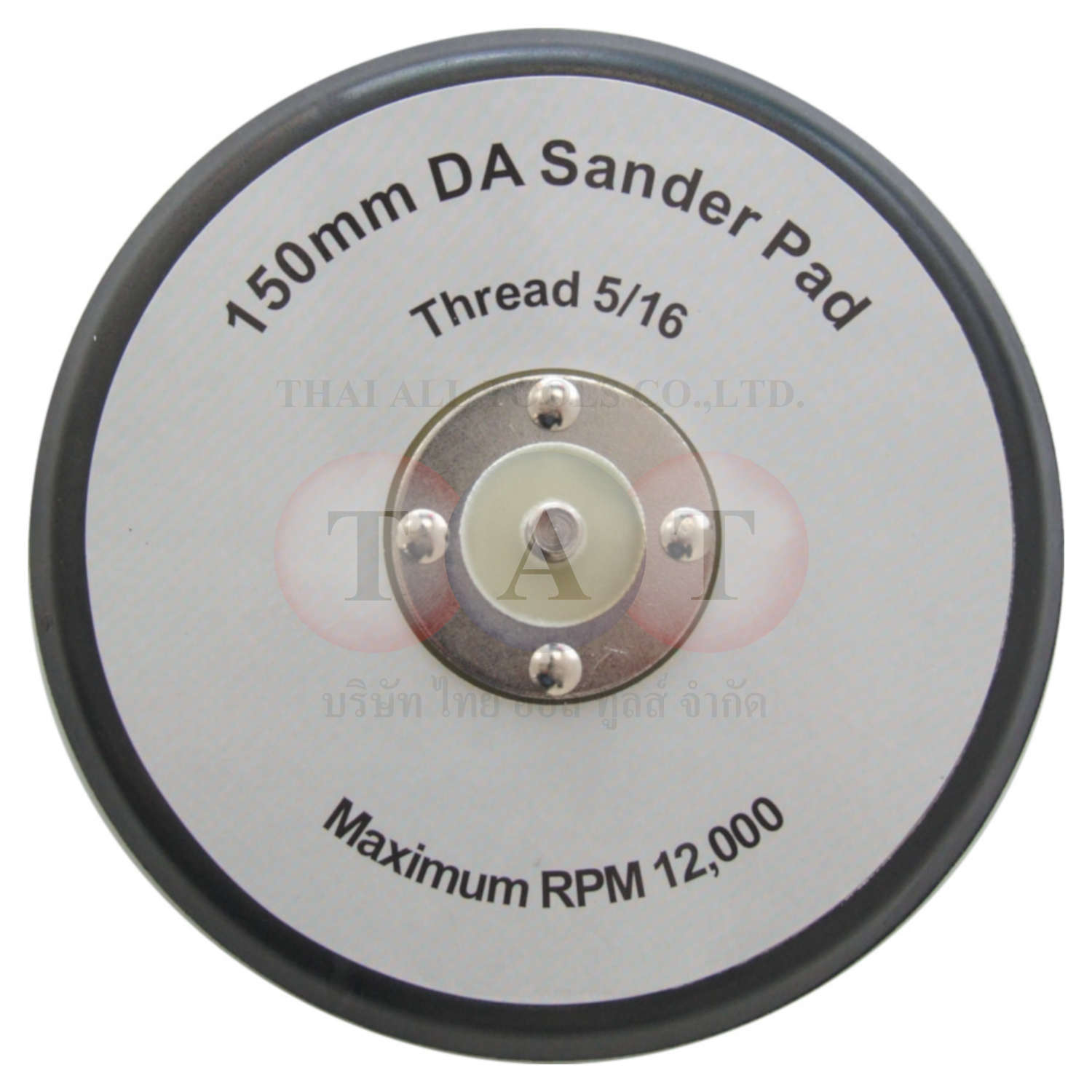 Kennedy.150mm HOOK-N-LOOP BACKING PAD 5/16"UNF MALE