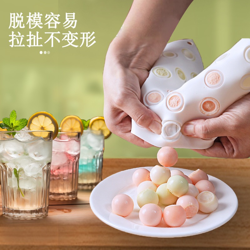 แม่พิมพ์ซิลิโคน ครึ่งวงกลม