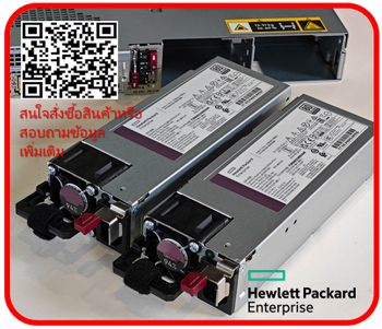 HPE DX, HP 1600W ,Platinum hot-plug, Low Halogen (LH) ,FIO PS kit, P18222-B21
