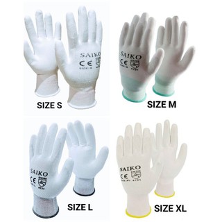 ถุงมือไนล่อนเคลือบ PU เต็มฝ่ามือ