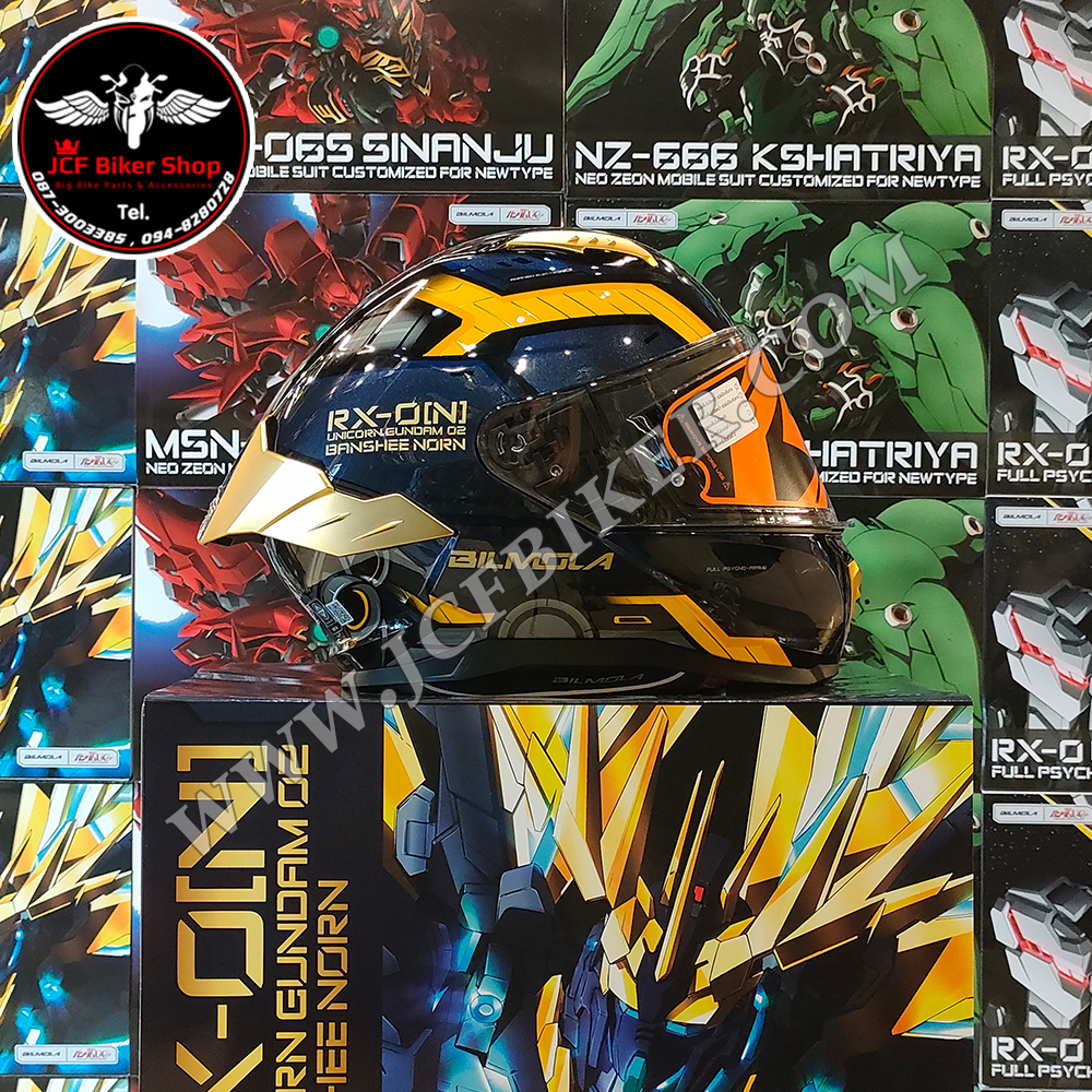 หมวกกันน็อคเต็มใบ Bilmola Mobile Suit Gundam Unicorn Gundam 45th : Sinanju MSN-06S