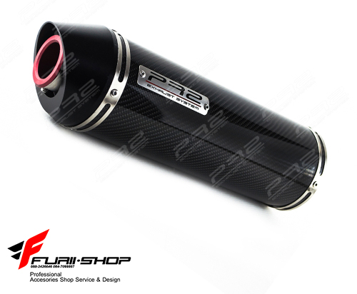 ท่อแต่ง มอเตอร์ไซค์ PR2 GP KEVLAR BLACK