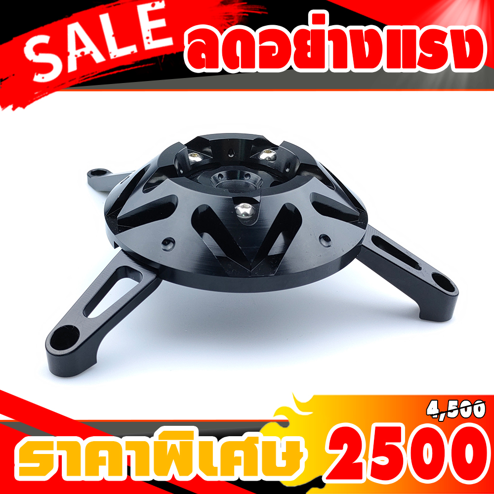 ครอบแคร้งเครื่อง versys 650 ,นินจา650 ,Z650 ,ER6N งาน CNC เนียน, สวยงาม ติดตั้งง่ายไม่ต้องแปลง