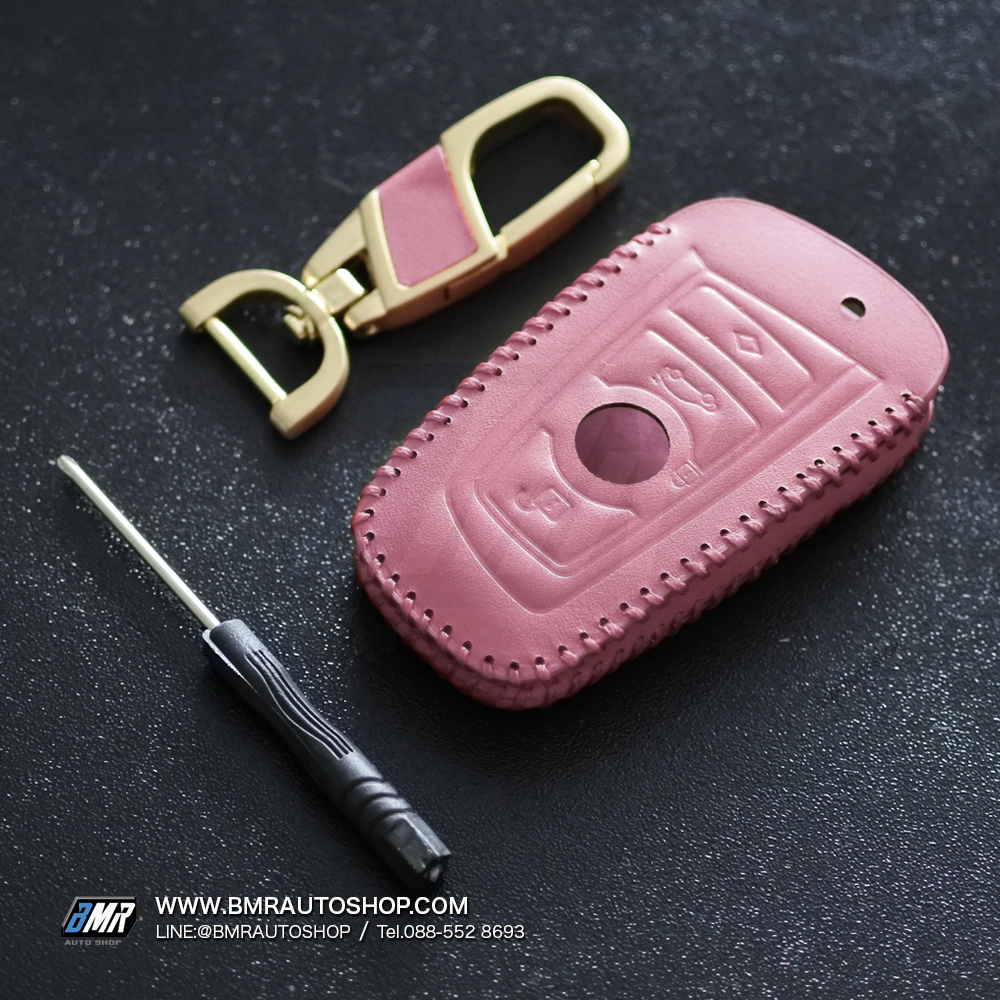 เคสกุญแจ บีเอ็มดับเบิ้ลยู F series หนังแท้ พร้อมพวงกุญแจ (รุ่น AC115)
