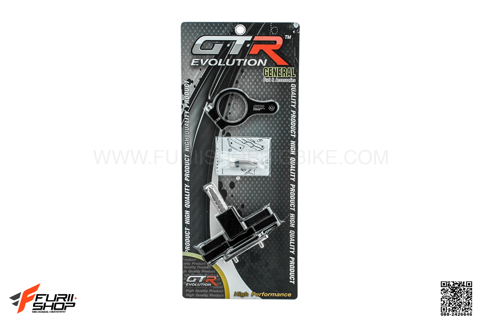 ขาจับกันสะบัด GTR สีดำ FOR HONDA CBR650F