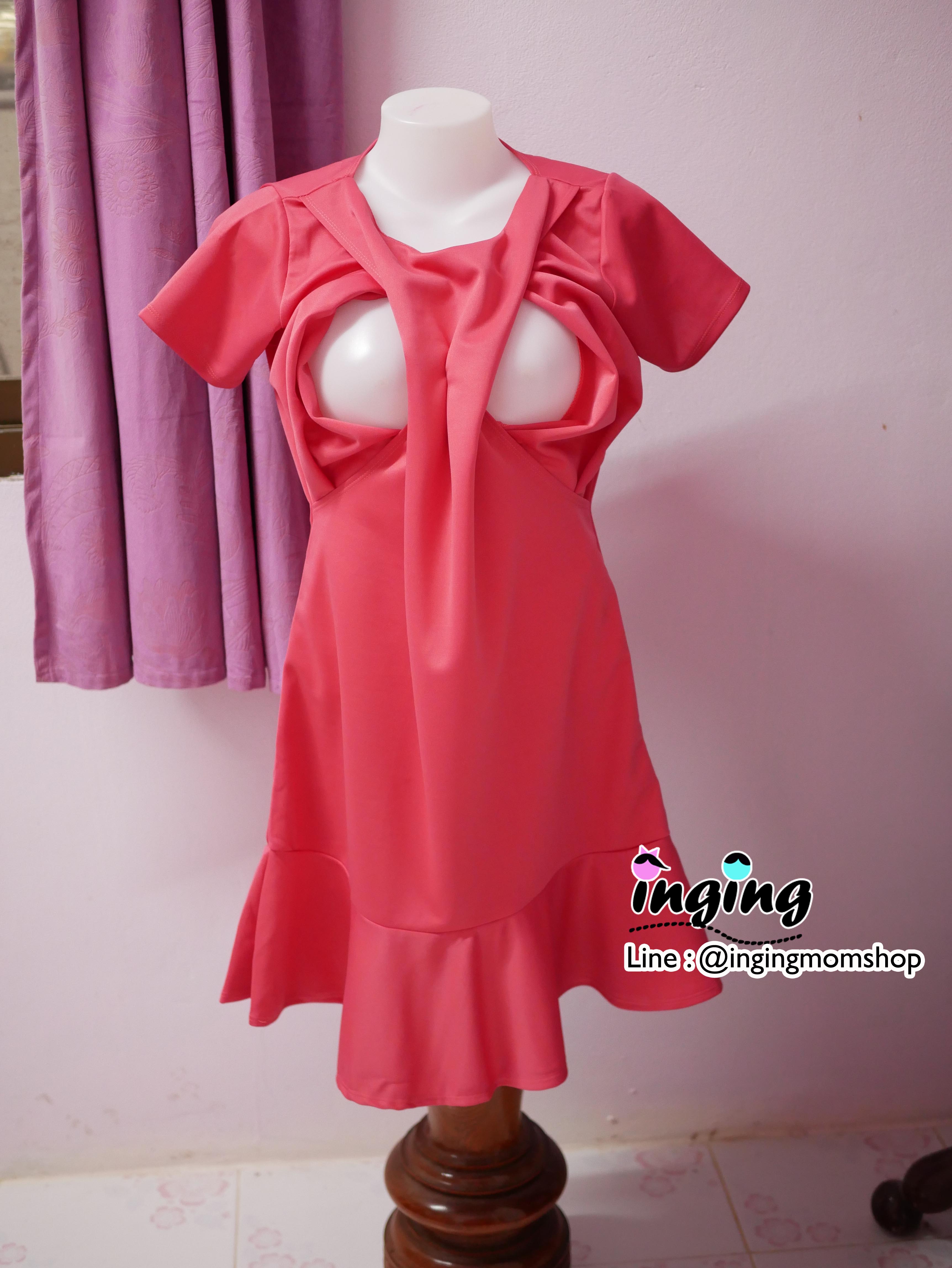 D13_[Size-XL-สีชมพู]_เดรสหางปลาแหวกข้าง+ใส่คลุมท้องได้