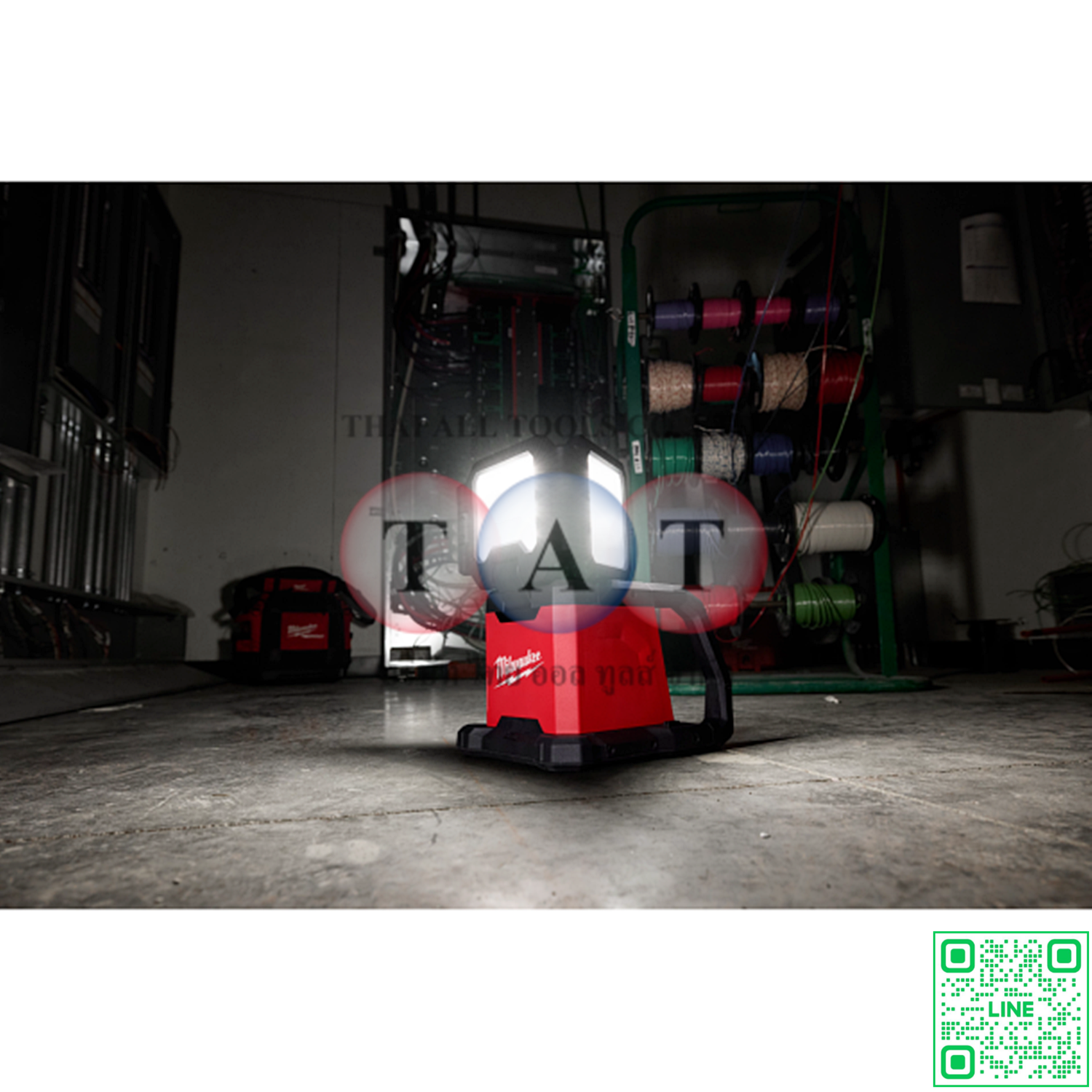 Milwaukee M18 MDTL-0 ไฟส่องสว่างหลายทิศทาง 4500 ลูเมน | ไร้สาย