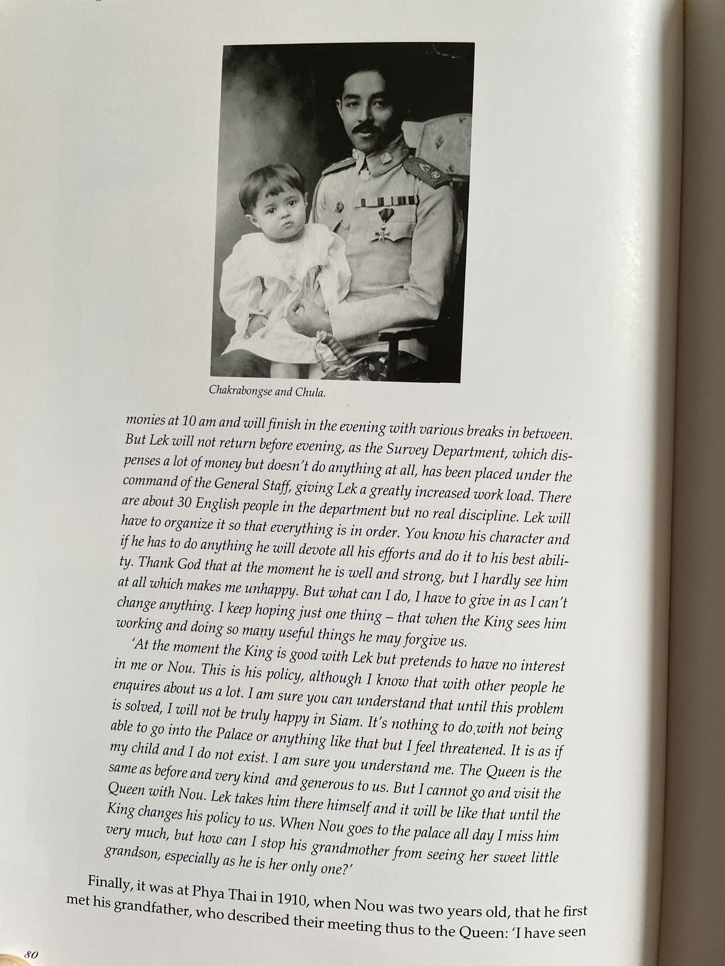 KATYA. & The Prince of Siam. ผู้เขียน EILEEN HUNTER. with NARISA CHAKRABONGSE. 4 กก.