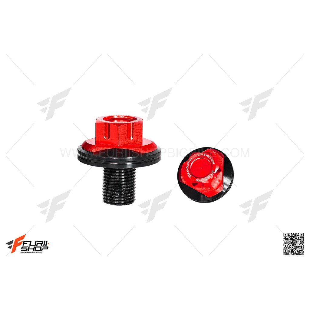 น็อตแผงคอ GTR สีแดง FOR KAWASAKI Z300/NINJA300