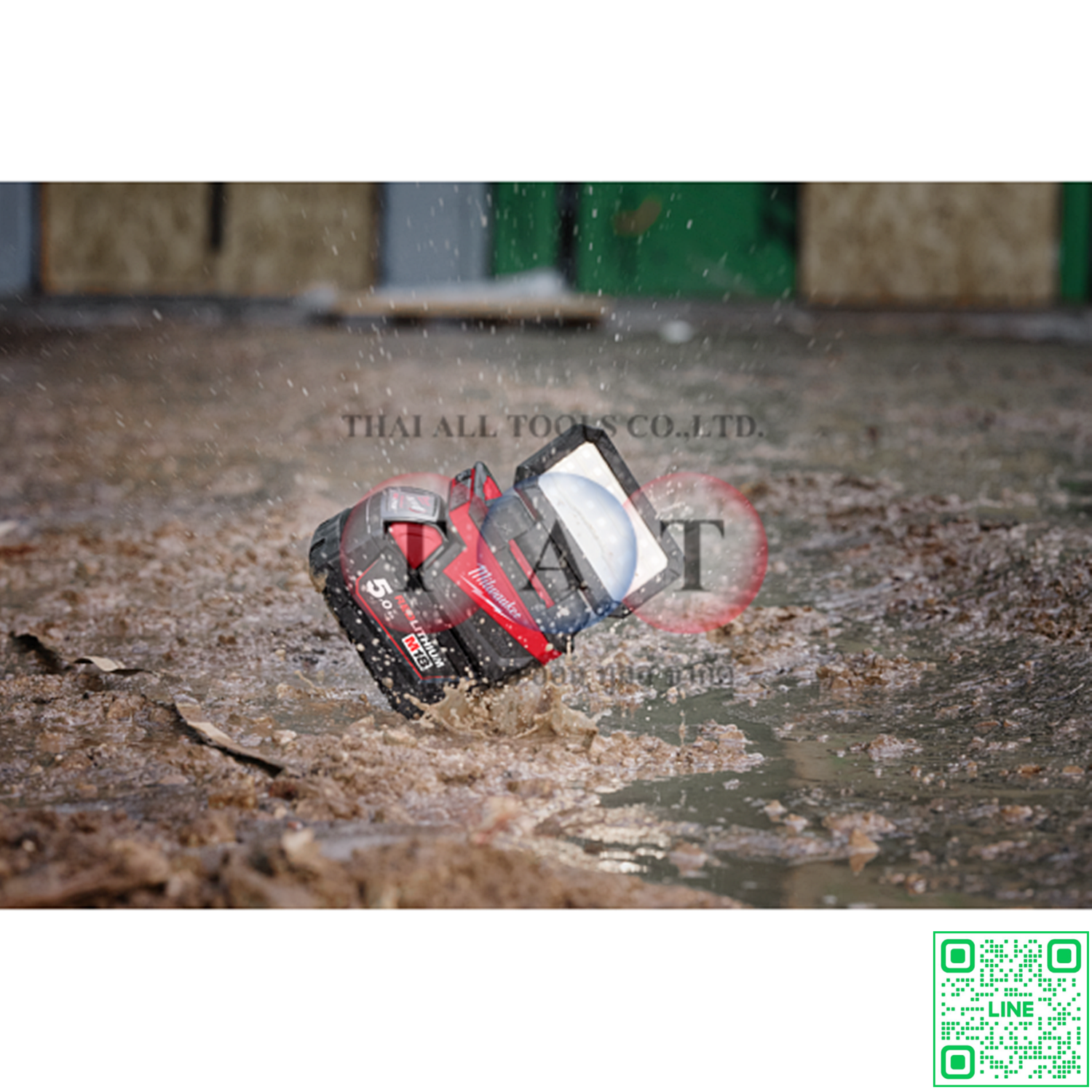 Milwaukee M18 ALIS-0 ไฟส่องสว่างพื้นที่ไร้สาย 18V | ความสว่างสูงสุด 1,000 ลูเมน