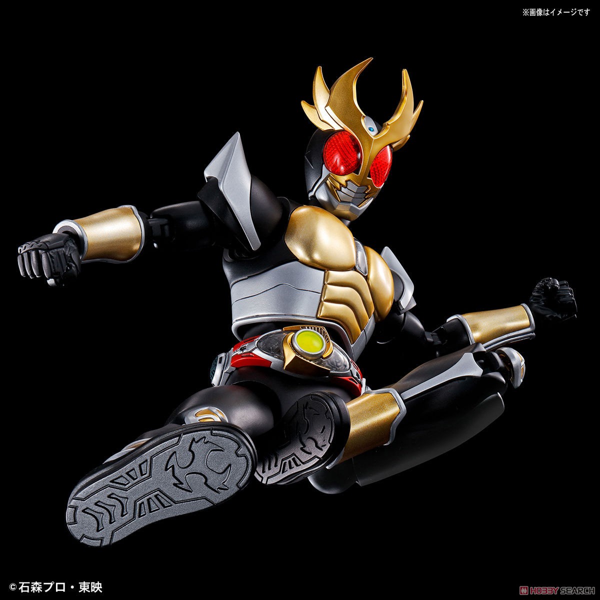 Figure-rise Standard Masked Rider Agito Ground Form (Plastic model)