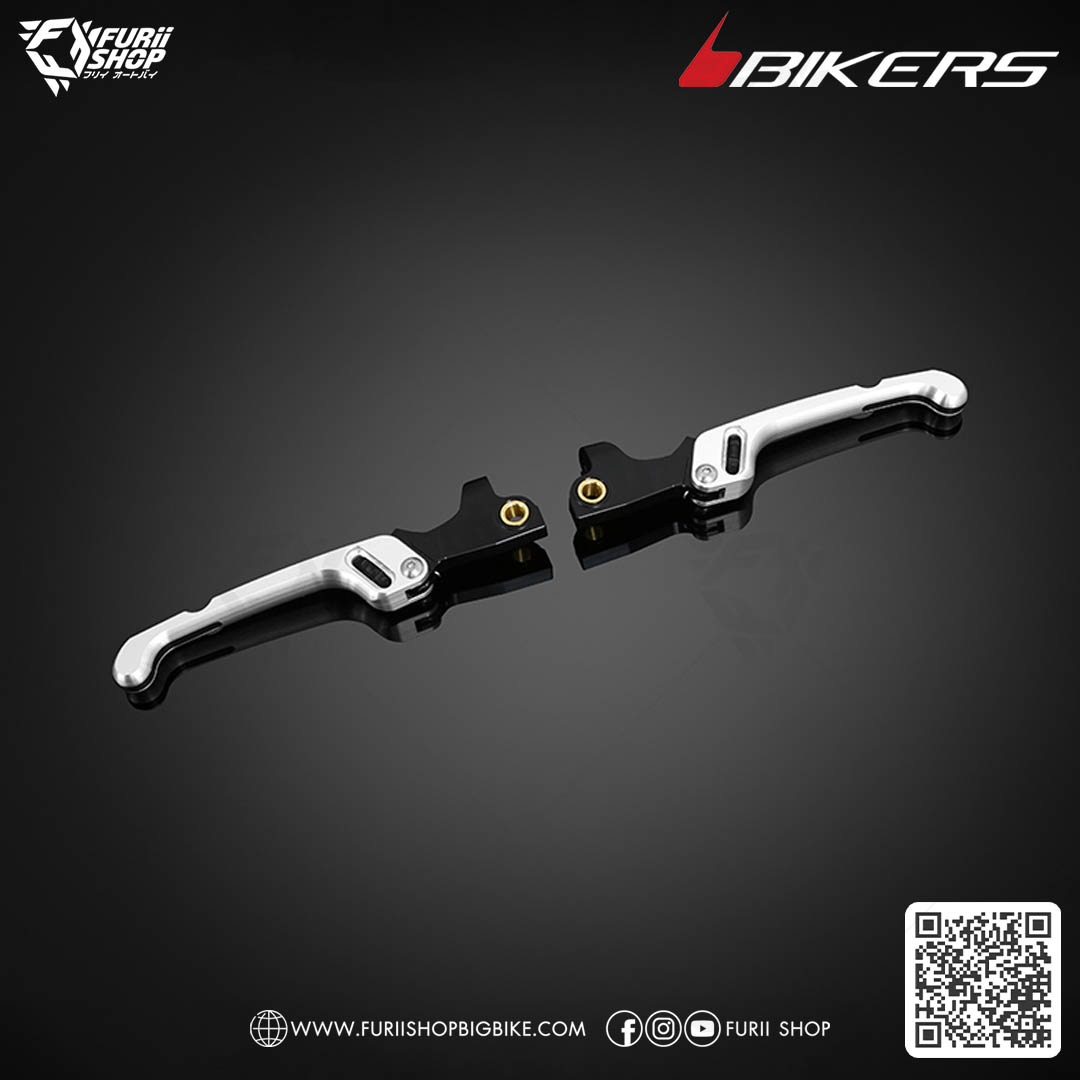 มือเบรกหน้า-หลังปรับระดับ Bikers Adjustable Front-Rear Brake Lever (L0038) : for Lambretta G350