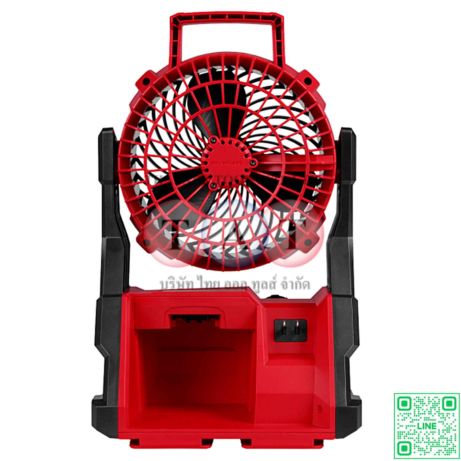 พัดลมไร้สาย Milwaukee M18 AFG2-0 – พลังลมแรงสำหรับงานช่างมืออาชีพ