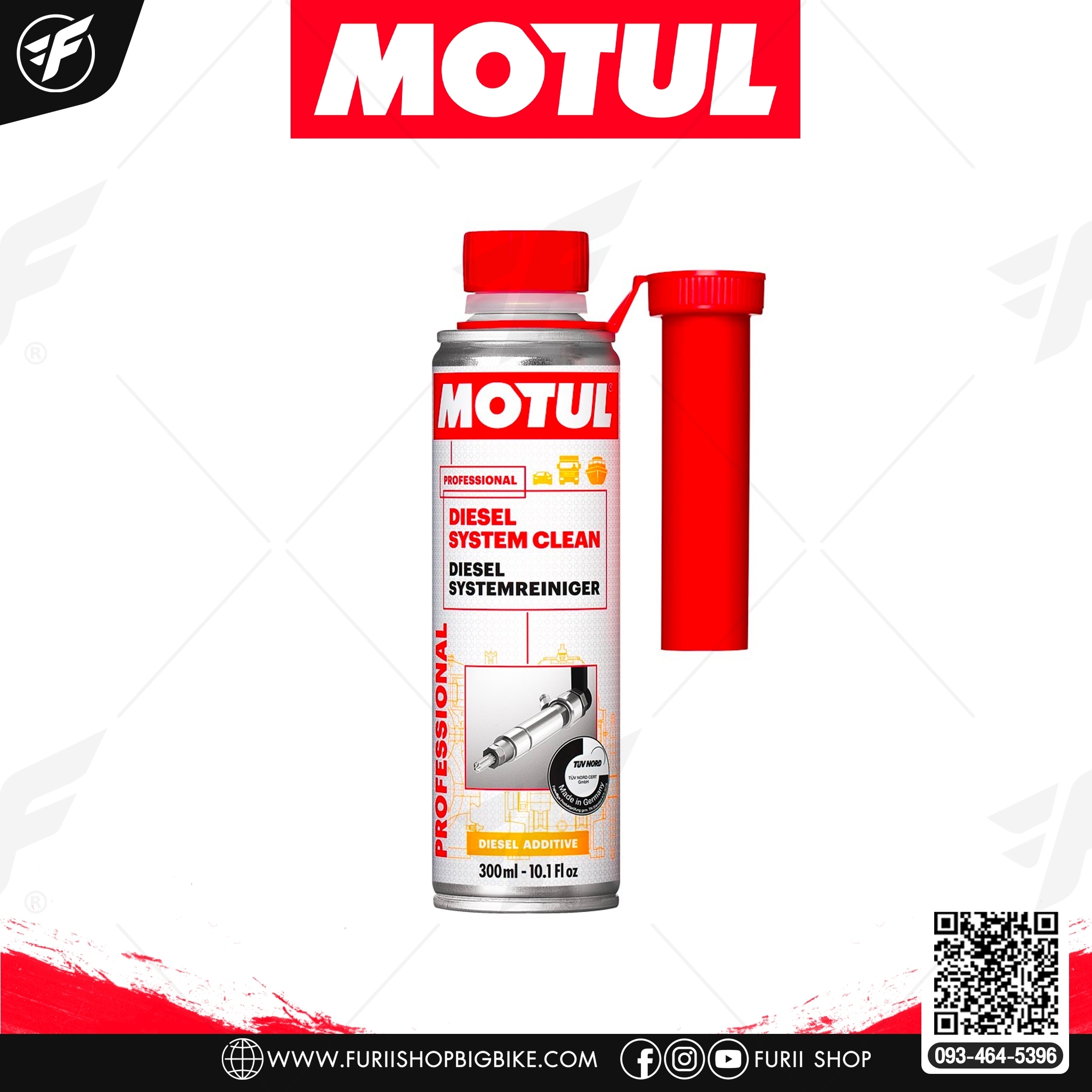 น้ำยาทำความสะอาด MOTUL Diesel System Clean 300 ML.
