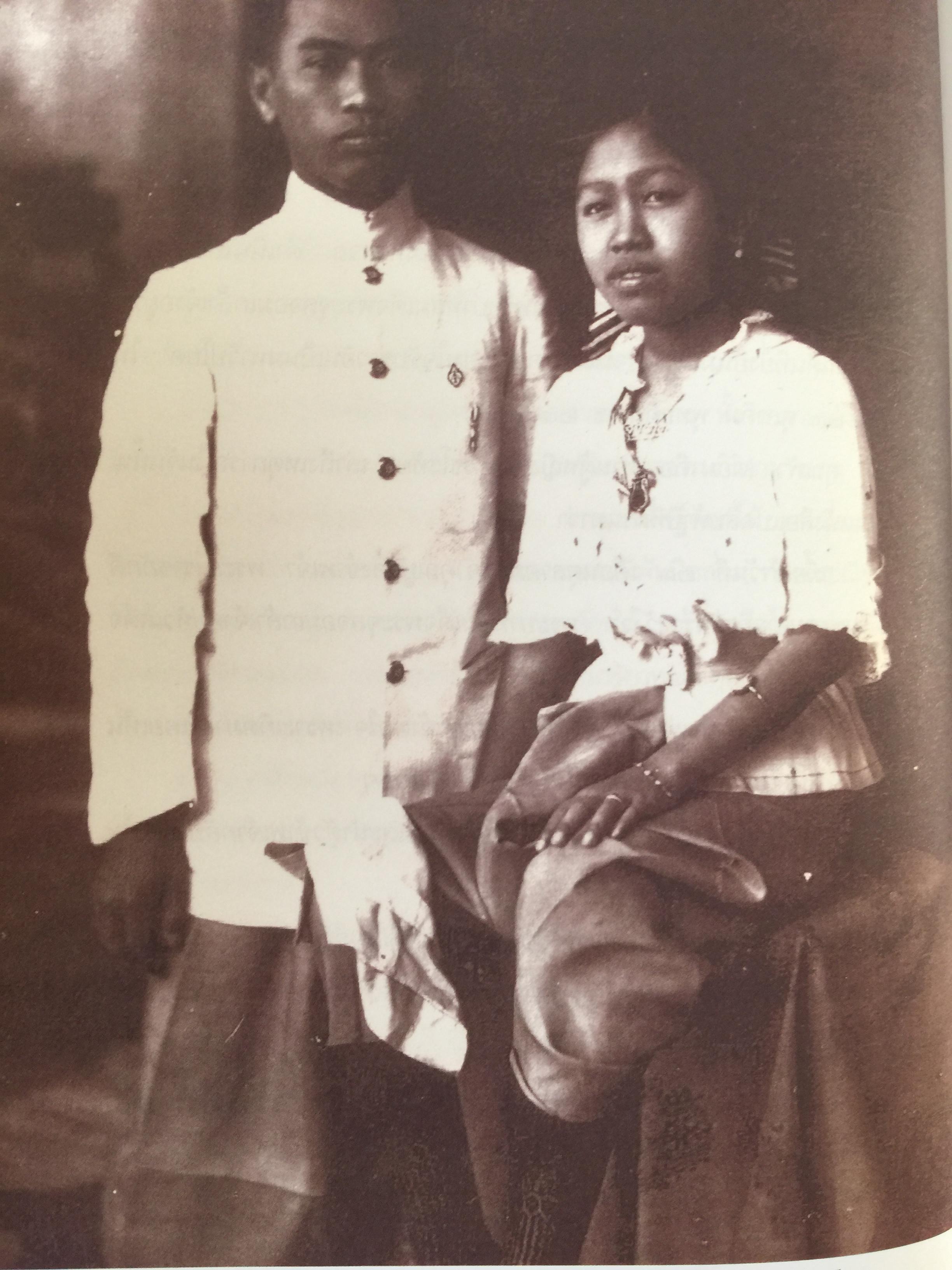 สมเด็จอินทร์ สมเด็จพระนางเจ้าอินทรศักดิศจี พระวรราชชายา ในพระบาทสมเด็จพระมงกุฎเกล้าเจ้าอยู่หัว 0 กก.