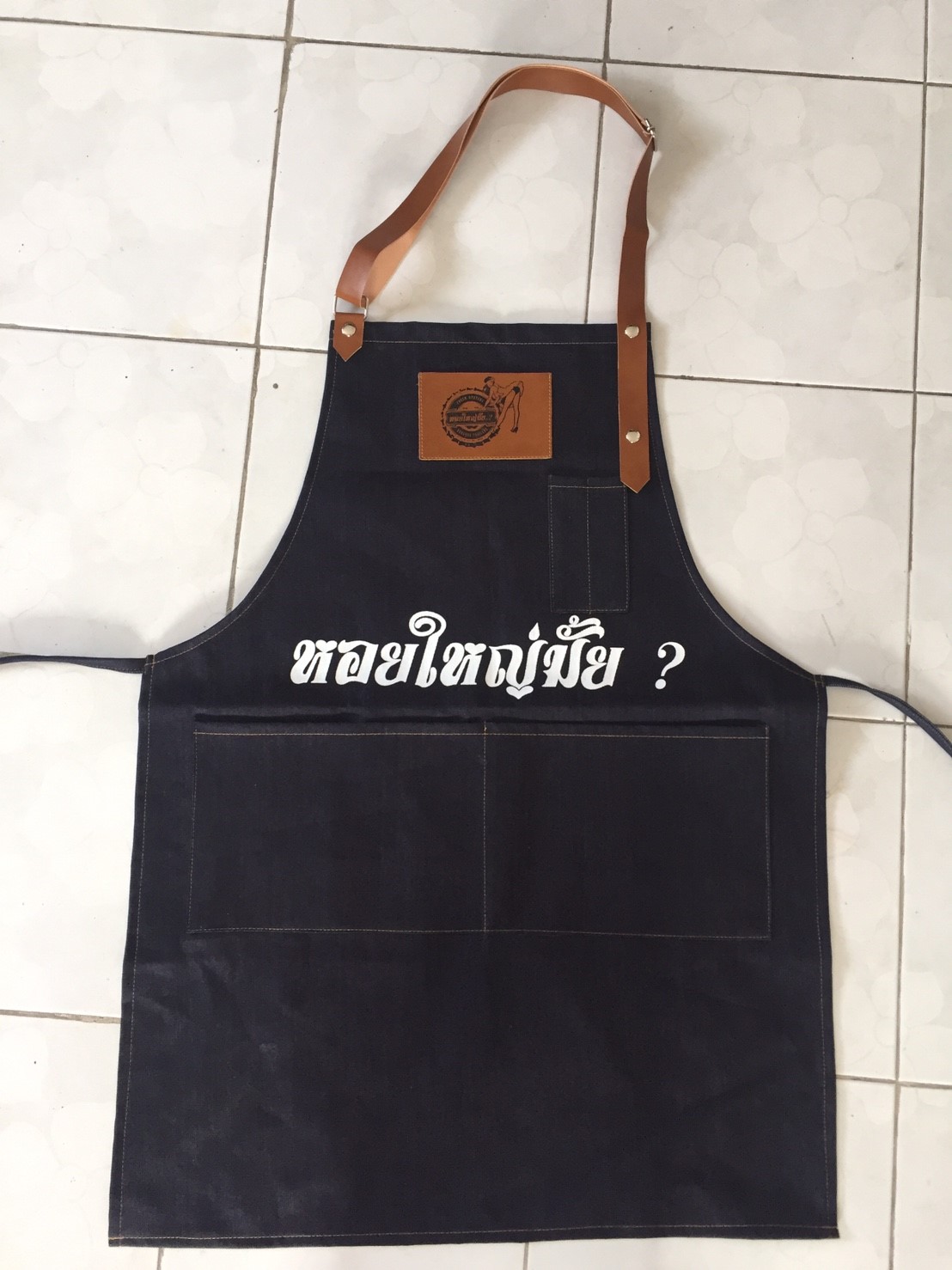 ของพรีเมี่ยม ผ้ากันเปื้อนยีนส์ ร้านอาหาร