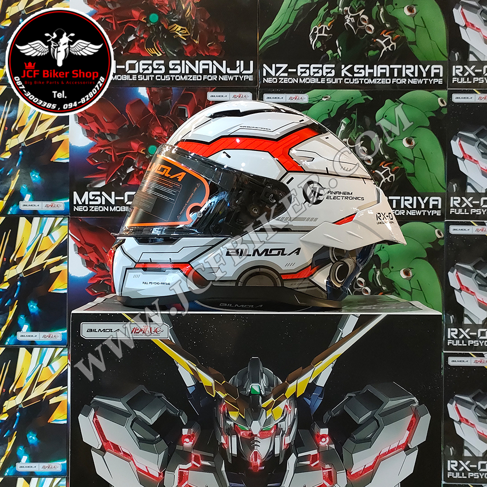 หมวกกันน็อคเต็มใบ Bilmola Mobile Suit Gundam Unicorn Gundam 45th : Gundam Unicorn RX-0
