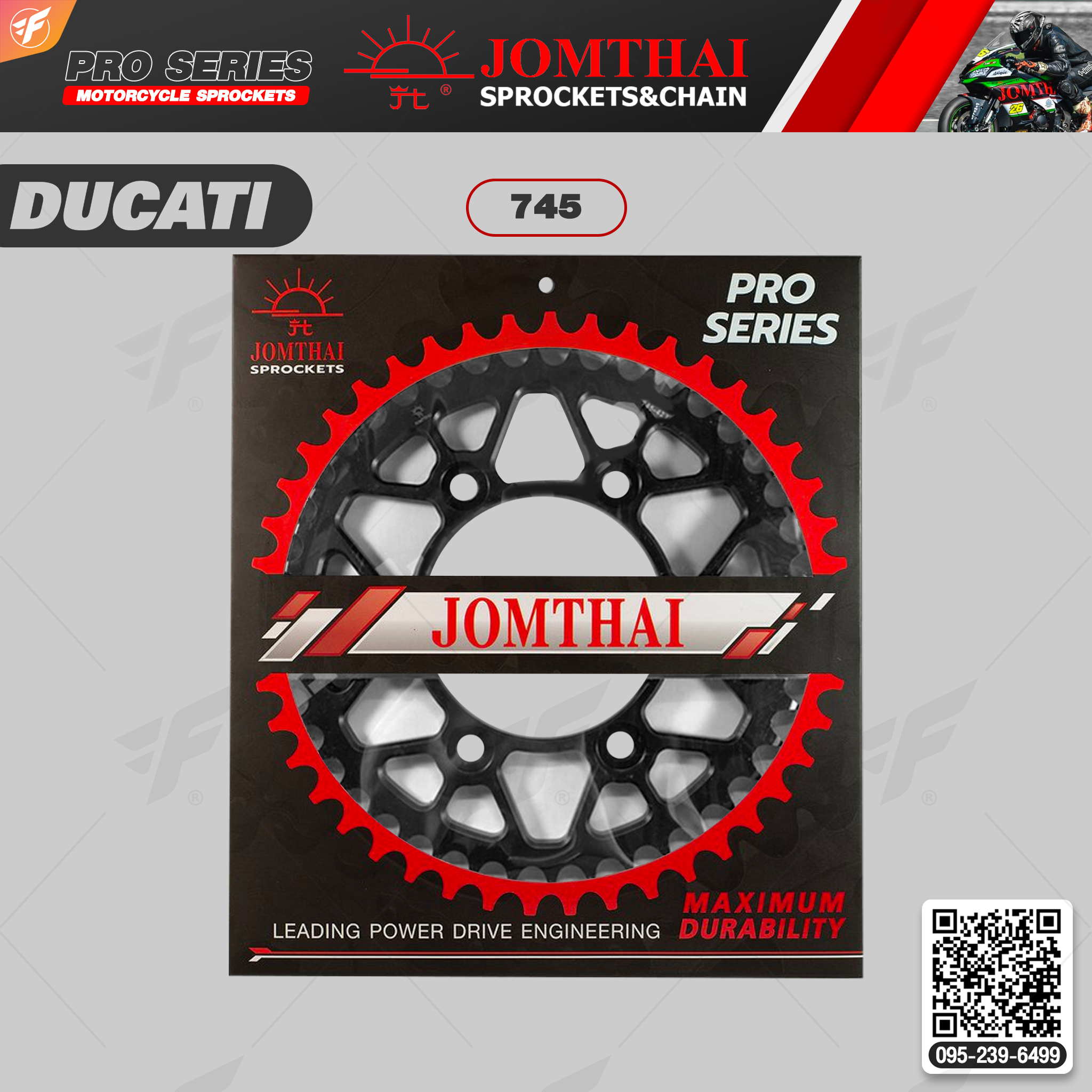 สเตอร์หลัง JOMTHAI (พระอาทิตย์) : 745 42ฟัน Chain 525 For Ducati 992 Sport Touring ST3 (04-07')