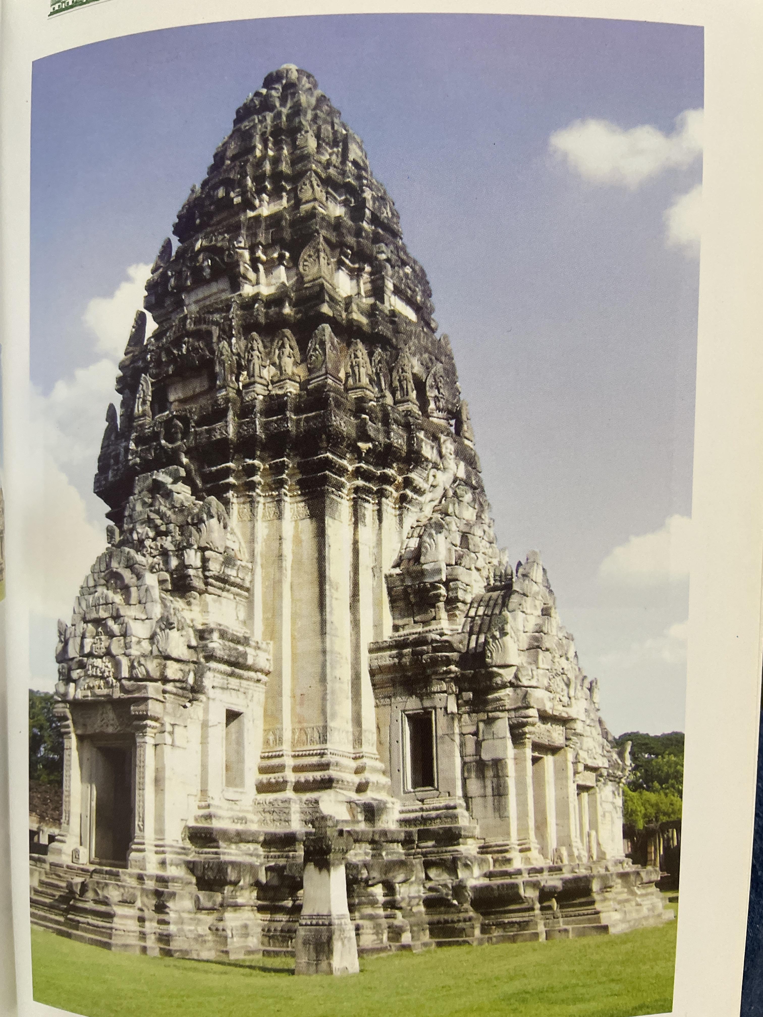 นำชมอุทยานประวัติศาสตร์พิมาย PHIMAI HISTORICAL PARK. 600 กรัม