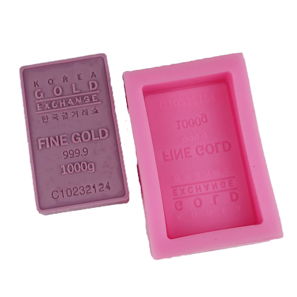 แม่พิมพ์ซิลิโคน ทองคำแท่ง Siricon