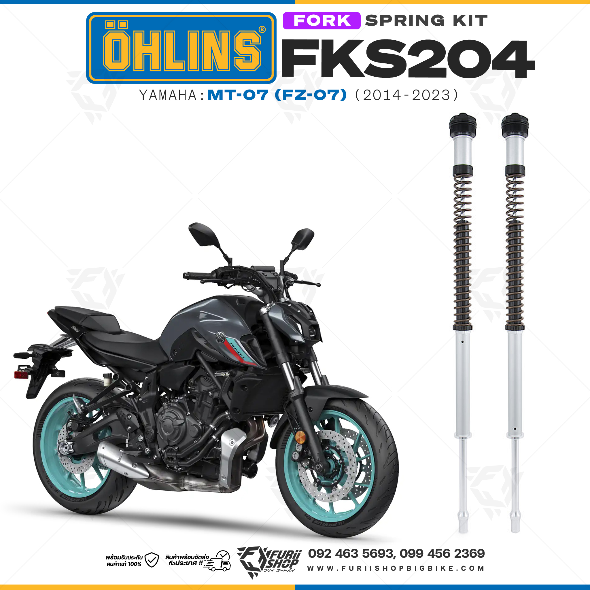 สปริงโช้คหน้า Ohlins FKS204 For Yamaha MT-07 (FZ-07) 2014-2023