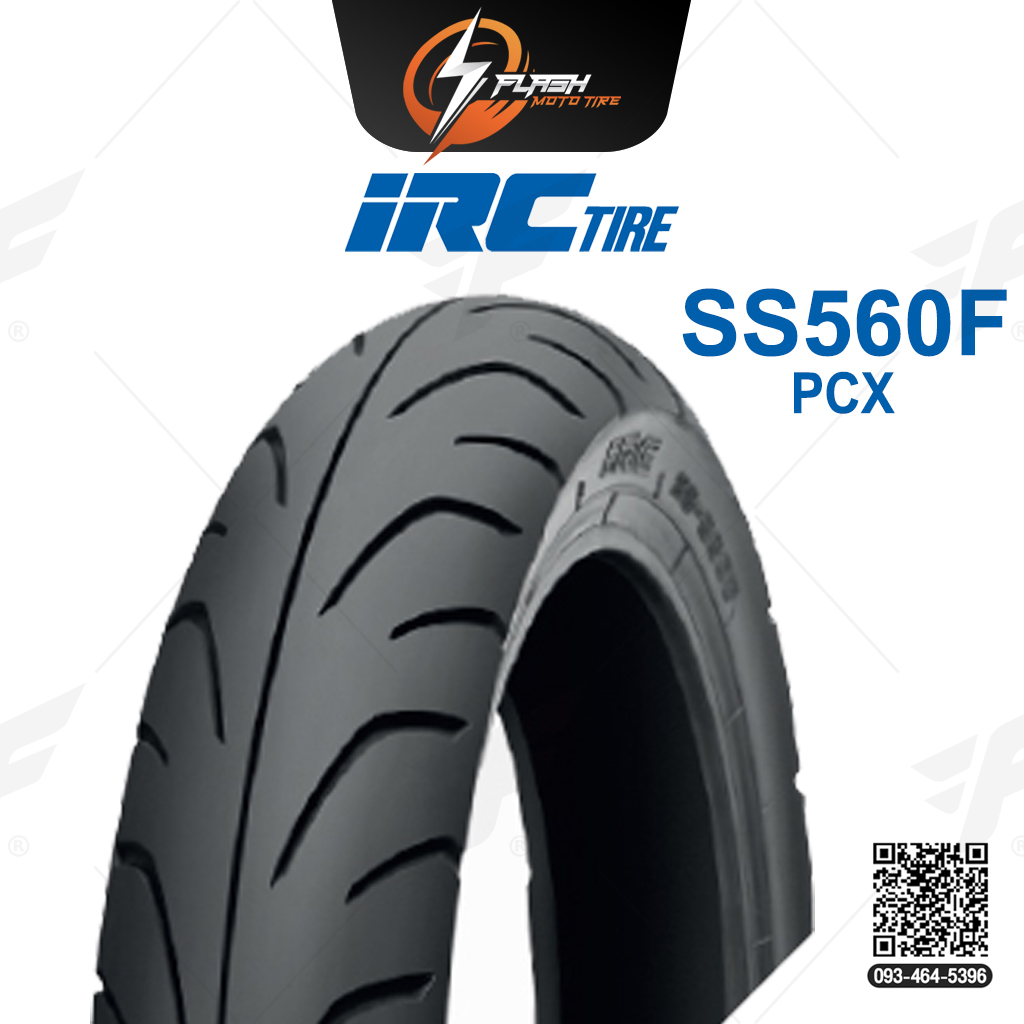 ยางขอบ14 ยางมอเตอร์ไซต์ IRC(ไออาร์ซี) SS-560 F T/L (PCX) ยางหน้า 90/90-14 M/C ยางบิ๊กไบท์ ยางBigbike Mototire