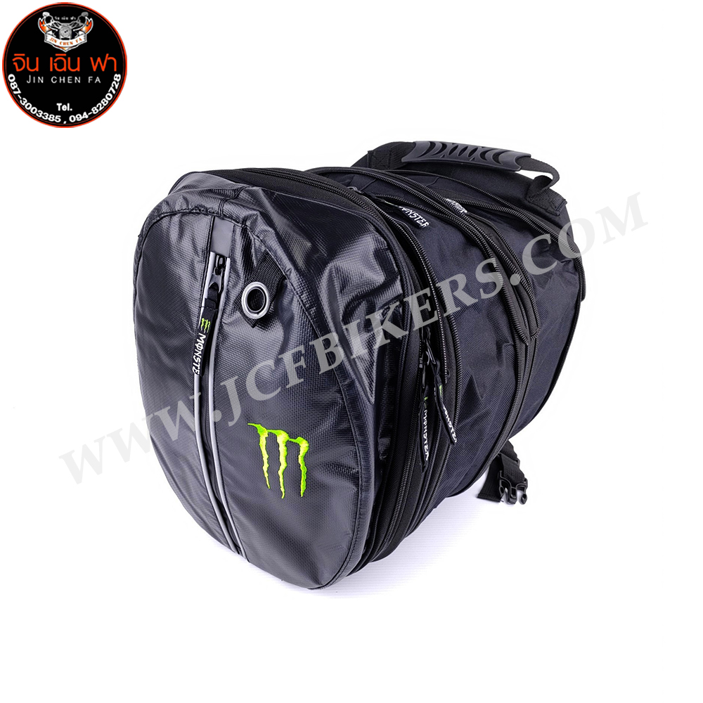 กระเป๋าเป้ กระเป๋าสะพายหลัง กระเป๋าติดท้ายรถมอเตอร์ไซค์ Monster