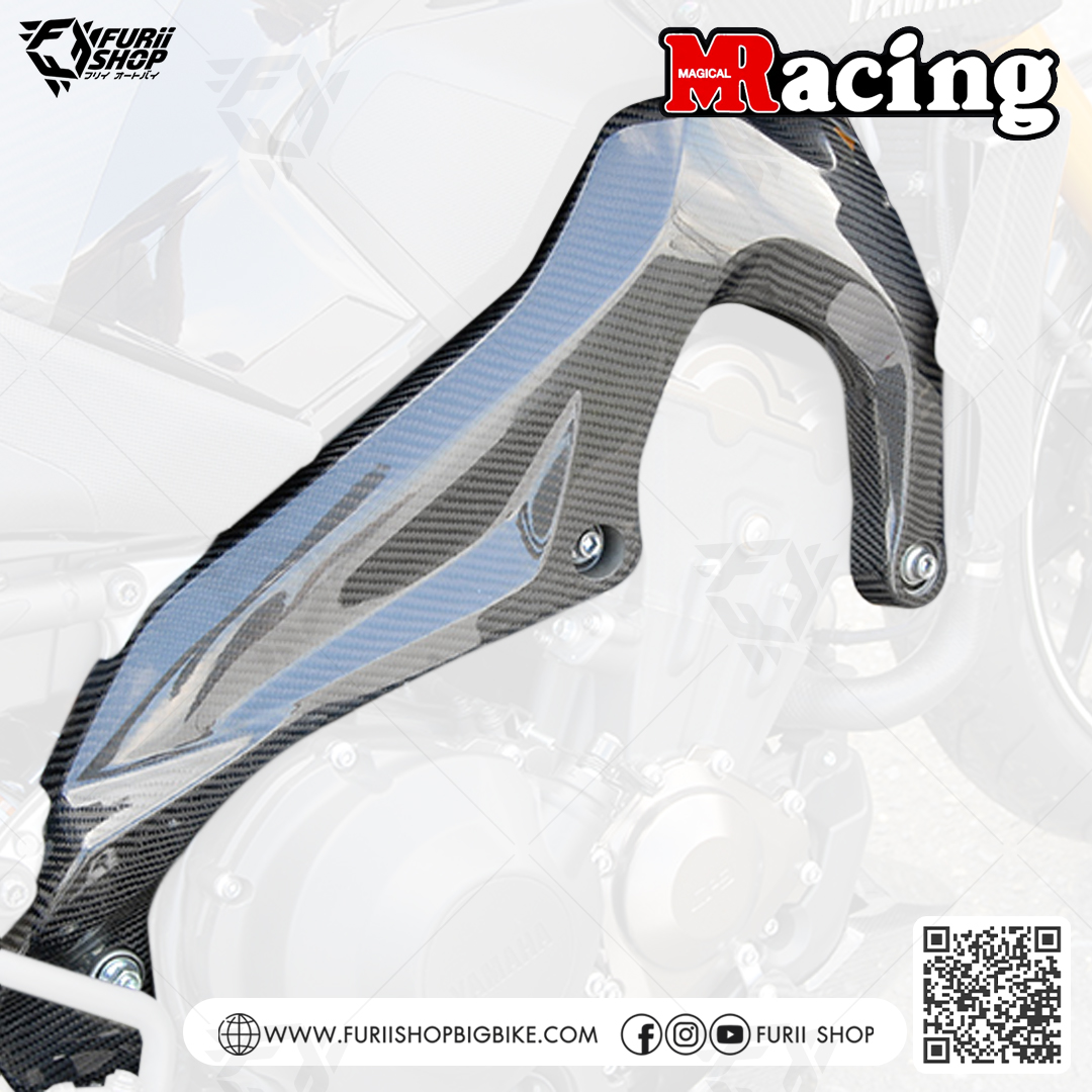 ครอบเฟรมคาร์บอน Magical Racing Frame Cover Carbon : for Yamaha FZ09/MT09 2014-2019