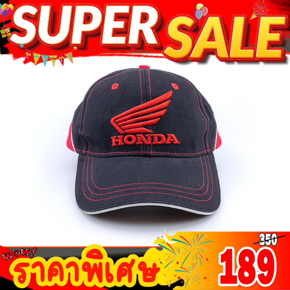 หมวกแก๊ปปักลาย Honda