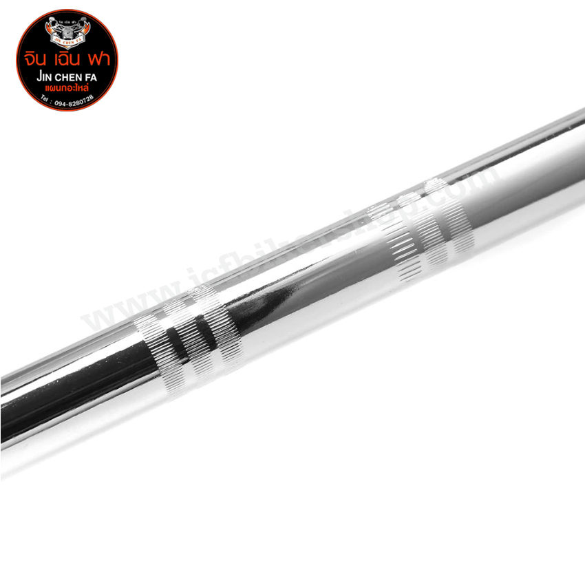 แฮนด์บาร์ผอมทรงโค้ง ขนาด22 mm. ความยาว 72 cm