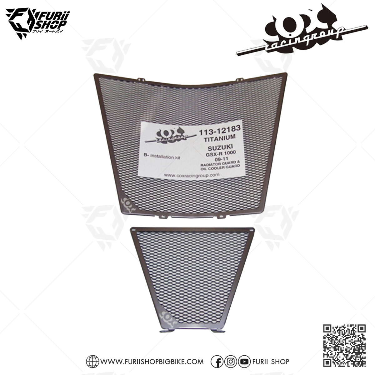 การ์ดหม้อน้ำ Cox Racing Radiator Guard (Titanium) : for Suzuki GSX-R1000 2009-2016