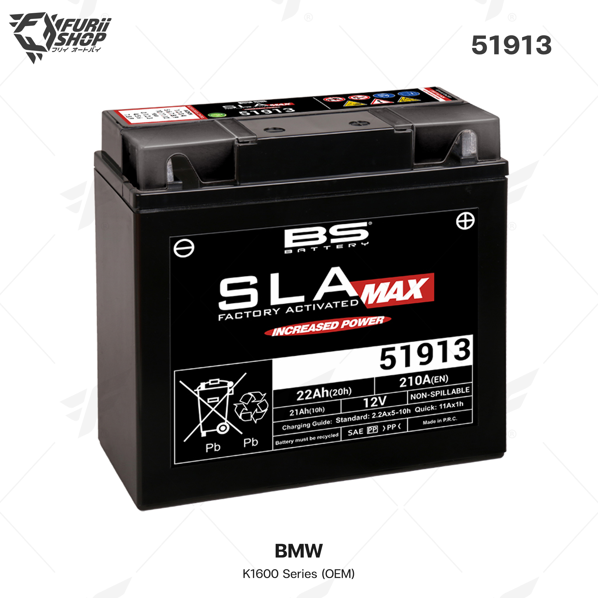 BS Battery รุ่น 51913 (FA) SLA-MAX FOR BMW K1600 Series (OEM)