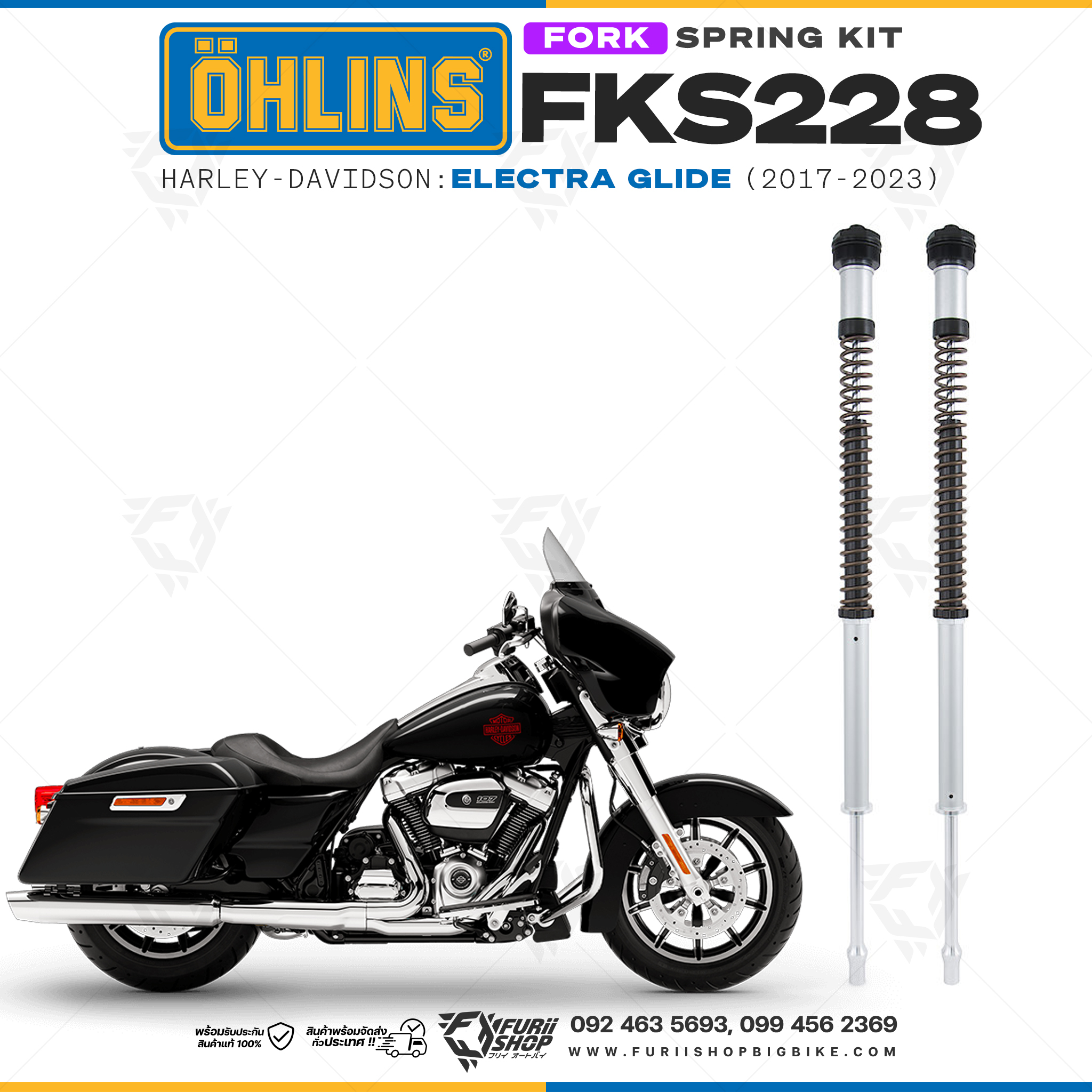 สปริงโช้คหน้า Ohlins FKS228 For Harley-Davidson Electra Glide 2017-2023