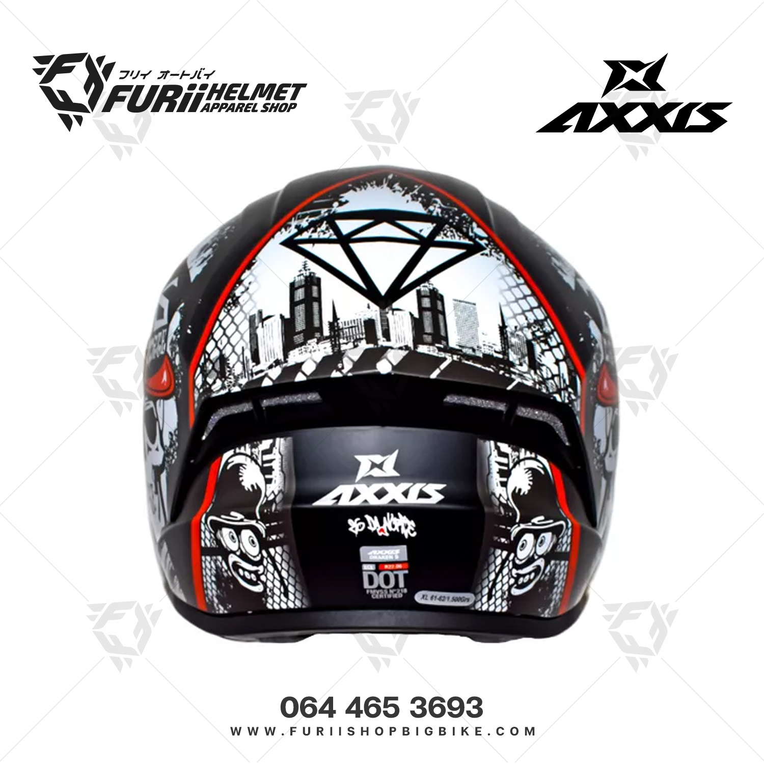 หมวกกันน็อคเต็มใบ AXXIS Draken S Da Norte B0 White (สีเงา)