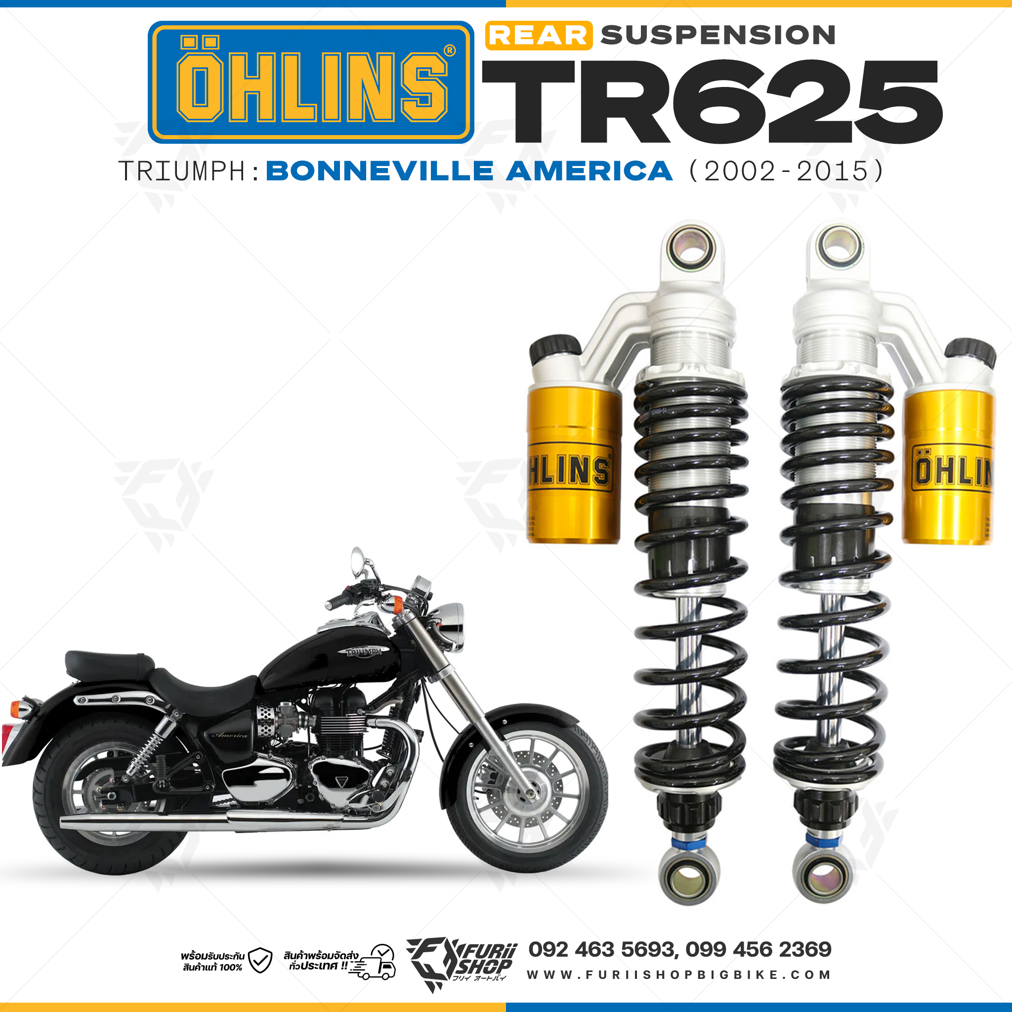 โช๊คหลังแต่ง Ohlins TR625 For Triumph Bonneville America ปี 2002-2015