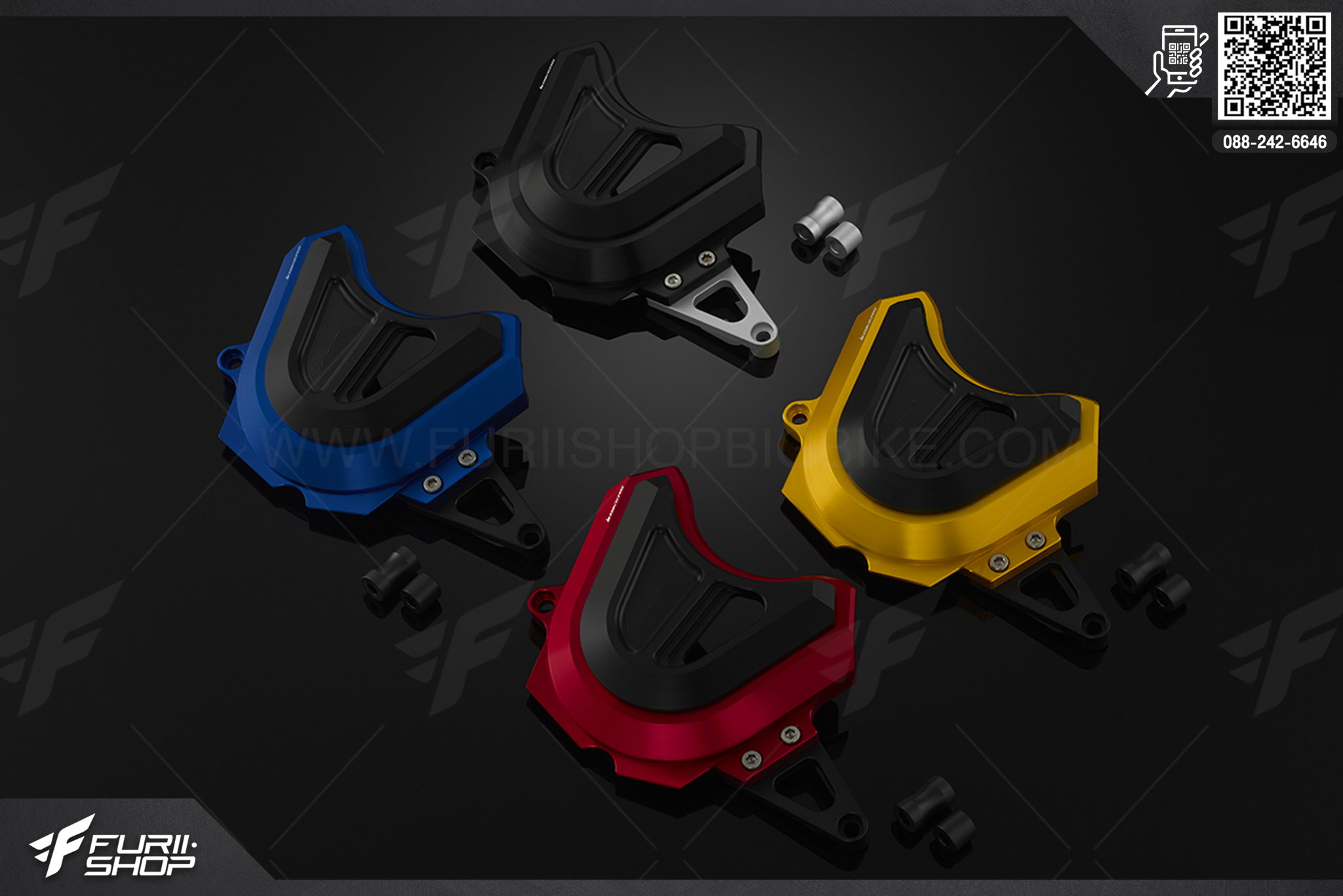 ฝาครอบสเตอหน้า Front Sprocket Cover Bikers Yamaha YZF-R3 (2015-2018)