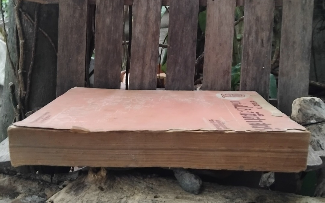 สายธารแห่งประวัติศาสตร์ แปลจาก The Stream of History ของ Geoffrey Parsons พิมพ์ปี 2505