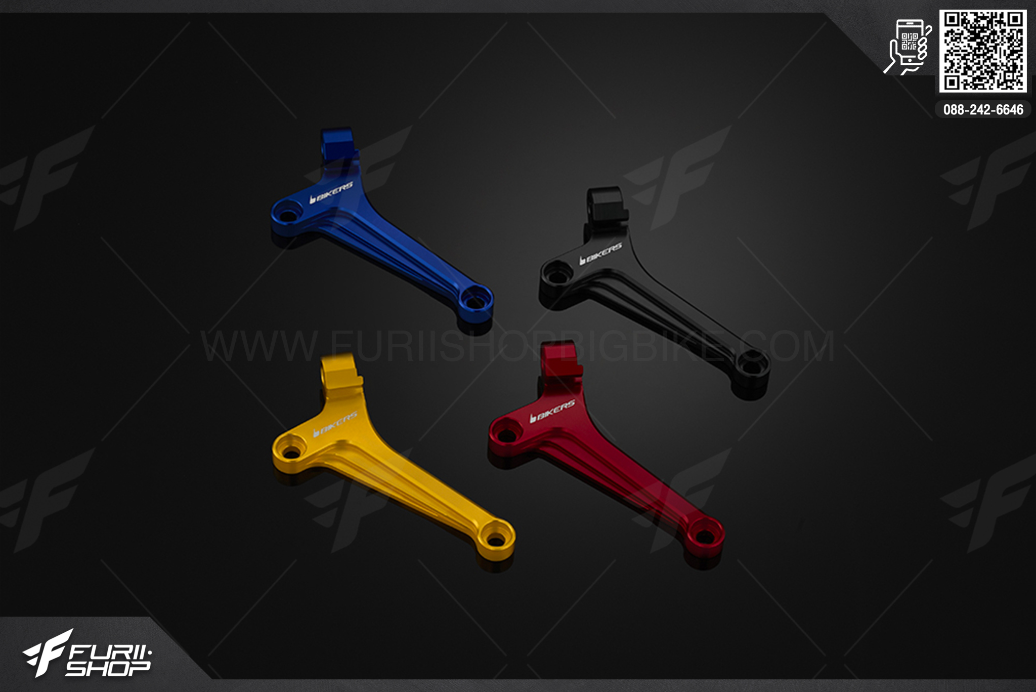 Clutch Cable Guide Bikers Yamaha YZF-R3 (2015-2018)