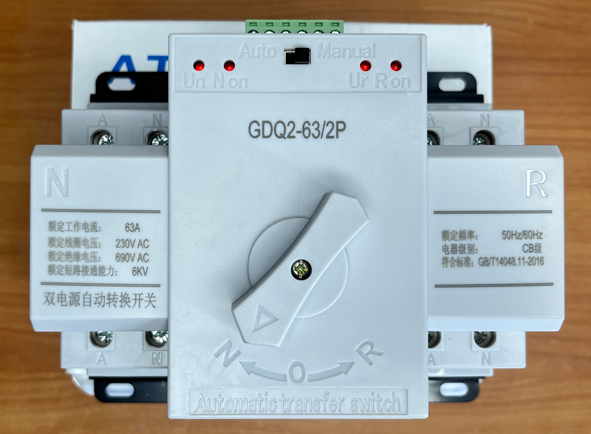 ATS 2P 63A Dual Power ATS สวิตซ์สลับแหล่งจ่ายไฟ อัตโนมัติ ระบบไฟฟ้าสำรอง ats Automatic transfer switch