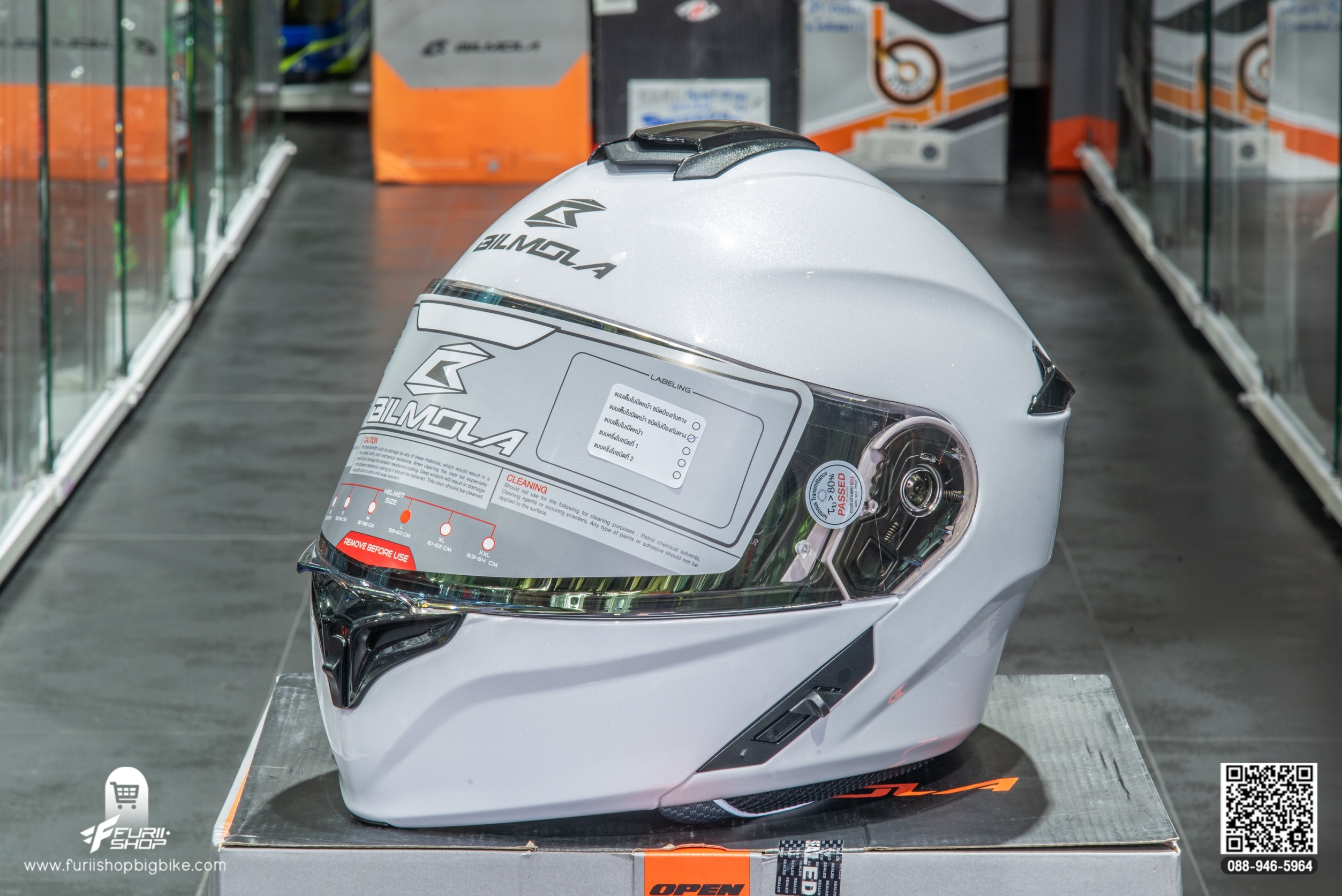 หมวกกันน็อค BIMOLA EXPLORER PLAIN WHITE (GLOSSY)