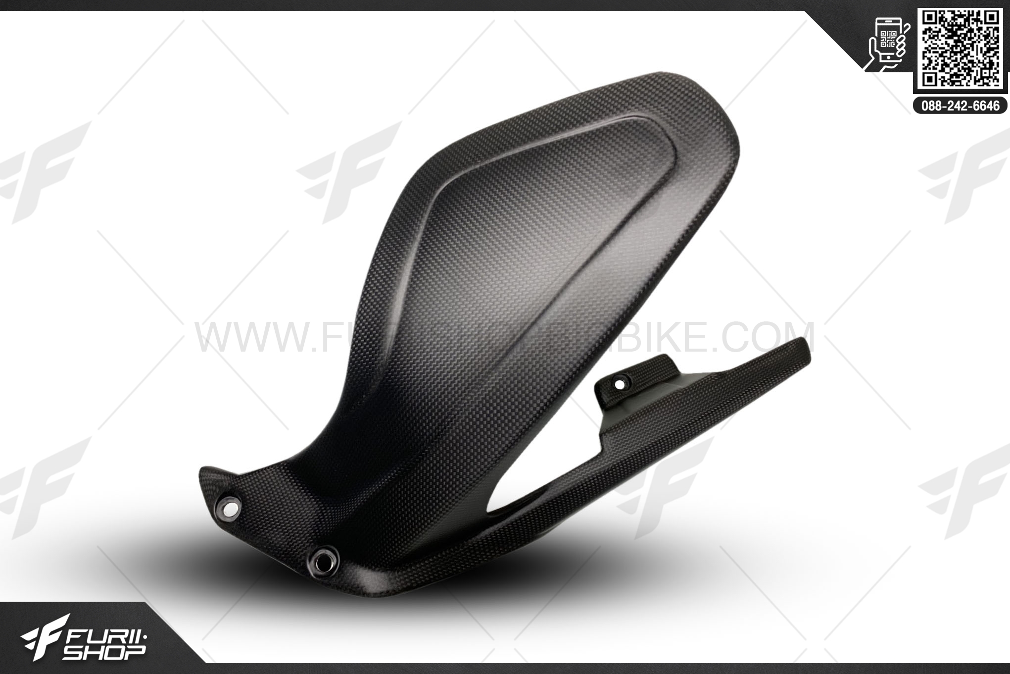 REAR HUGGER FOR DUCATI PANIGALE V4/V4R/V4S