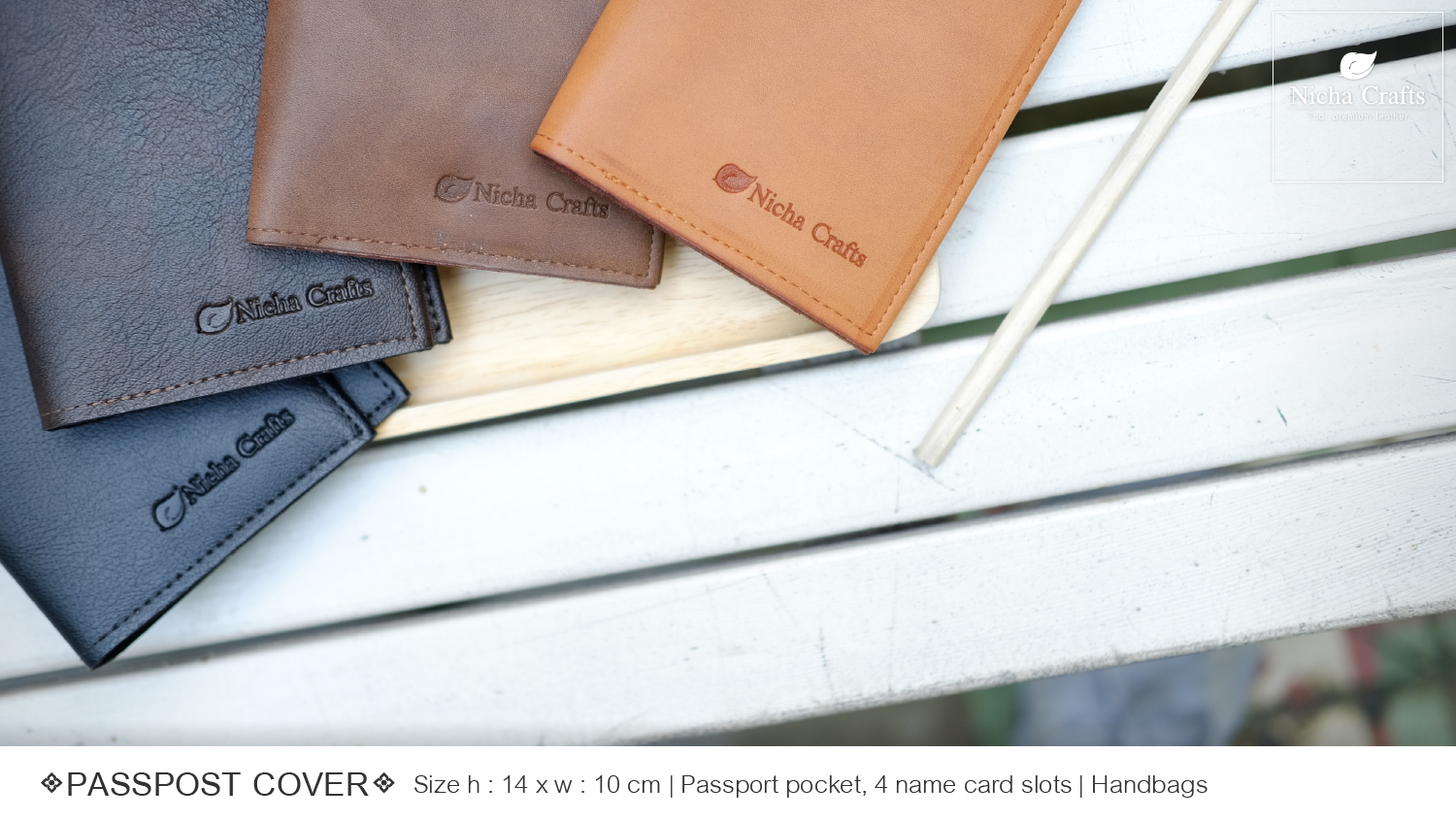 ของพรีเมี่ยม ซองใส่พาสปอร์ต ของพรีเมี่ยม ของที่ระลึก ของขวัญ