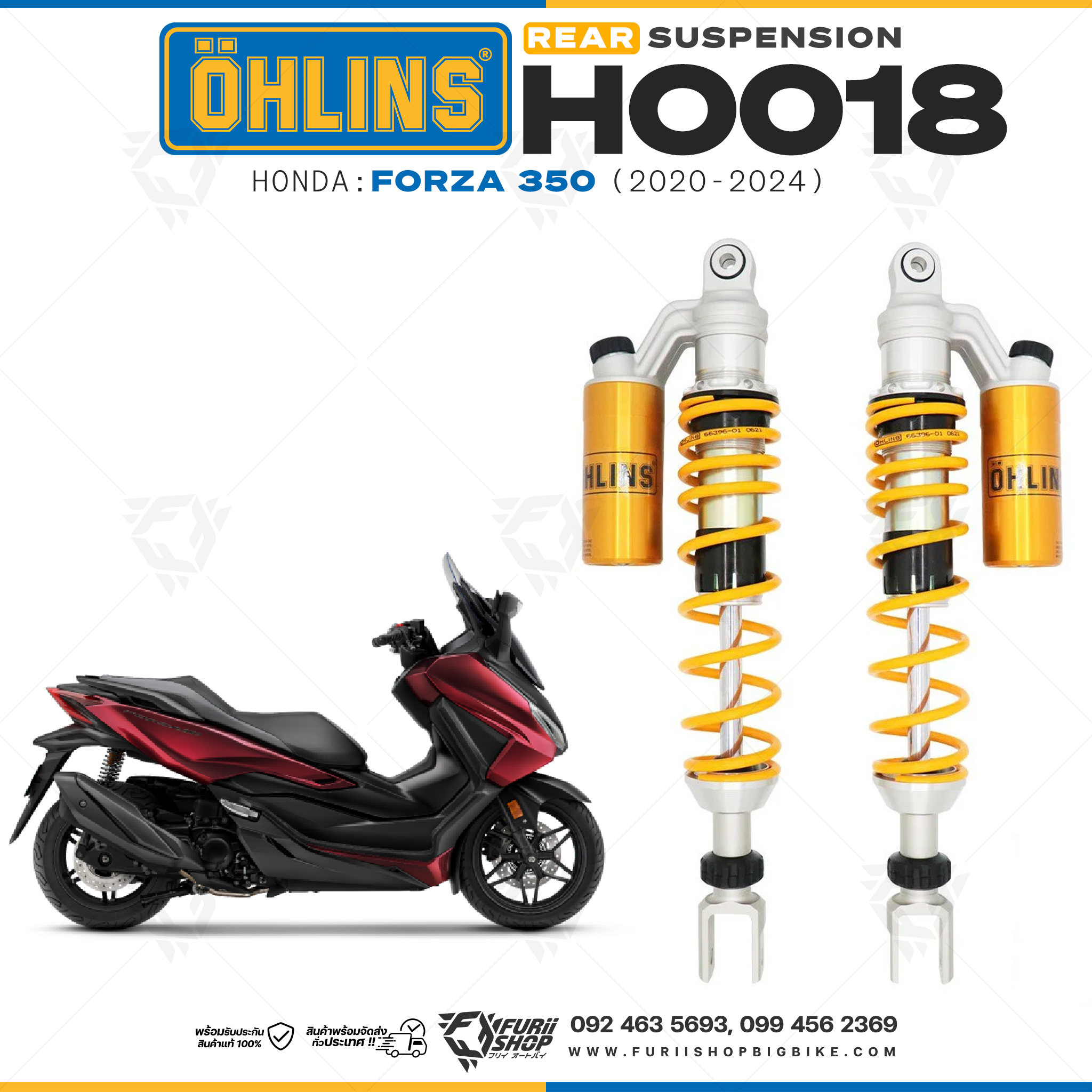 โช๊คหลังแต่ง Ohlins HO018 For Honda Forza 350 ปี 2020-2024
