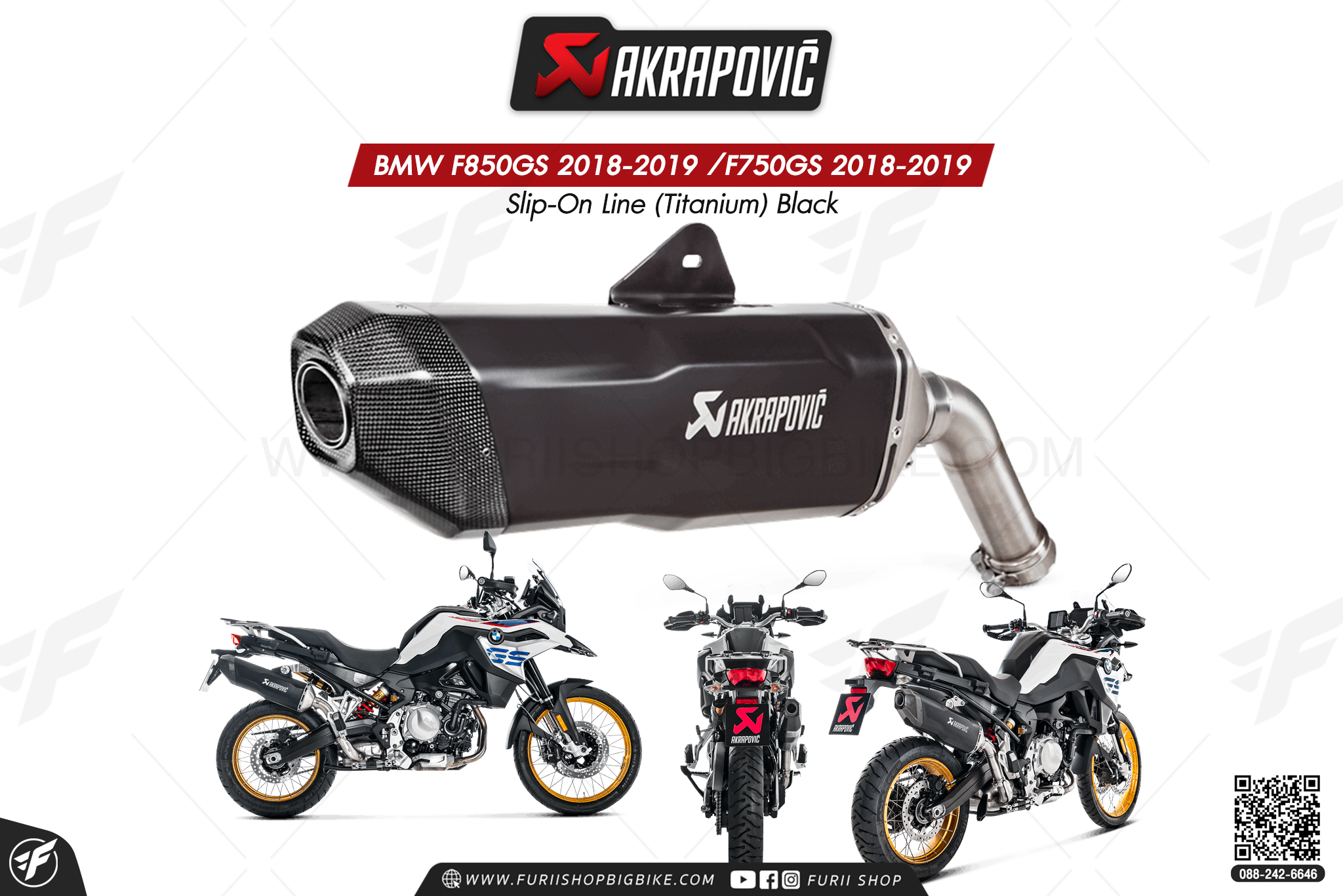 ท่อแต่ง Akrapovic Exhaust Slip-On Line (Titanium) Black BMW F850GS 2018-2019 /F750GS 2018-2019