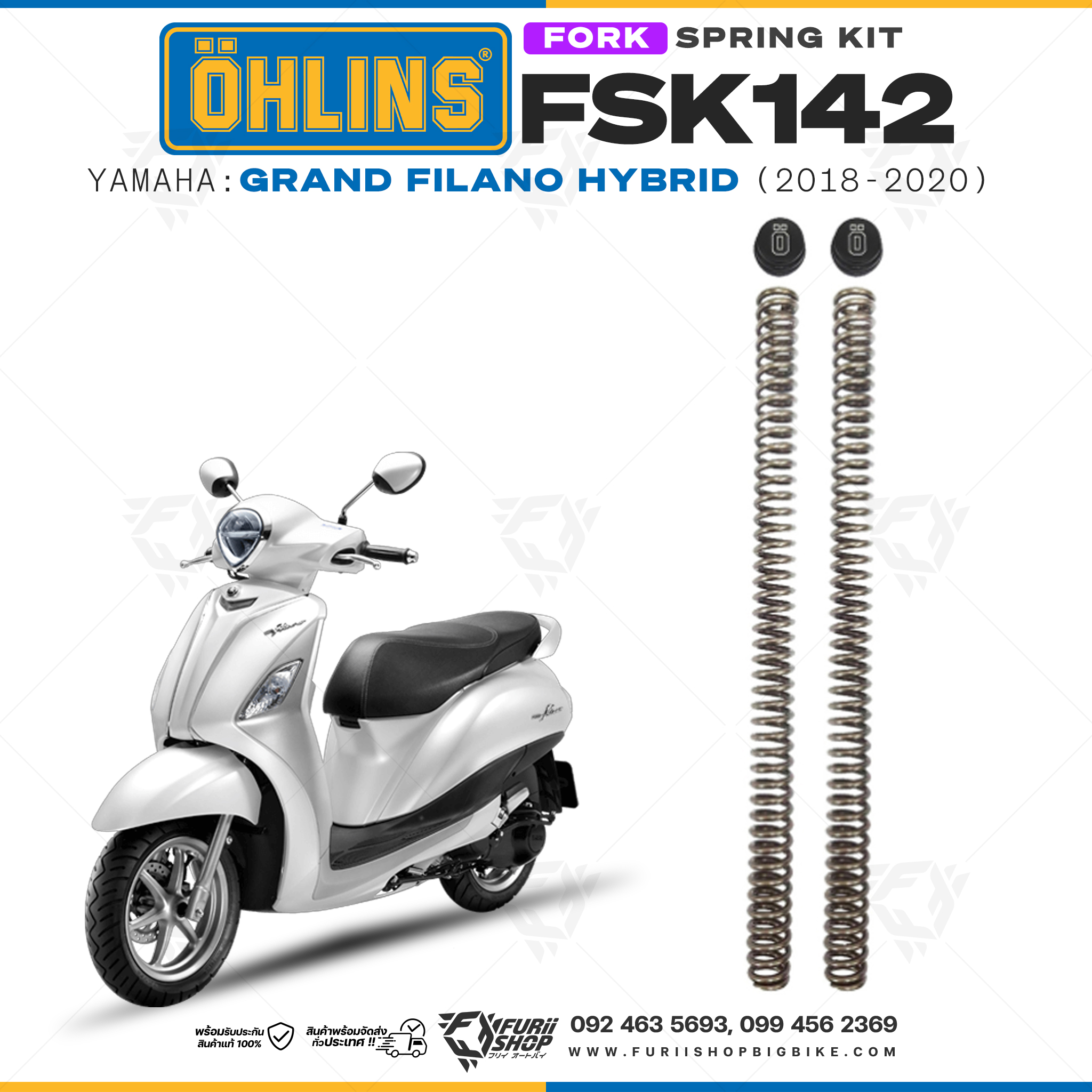 สปริงโช้คหน้า Ohlins FSK142 For Yamaha Grand Filano Hybrid 2018-2020