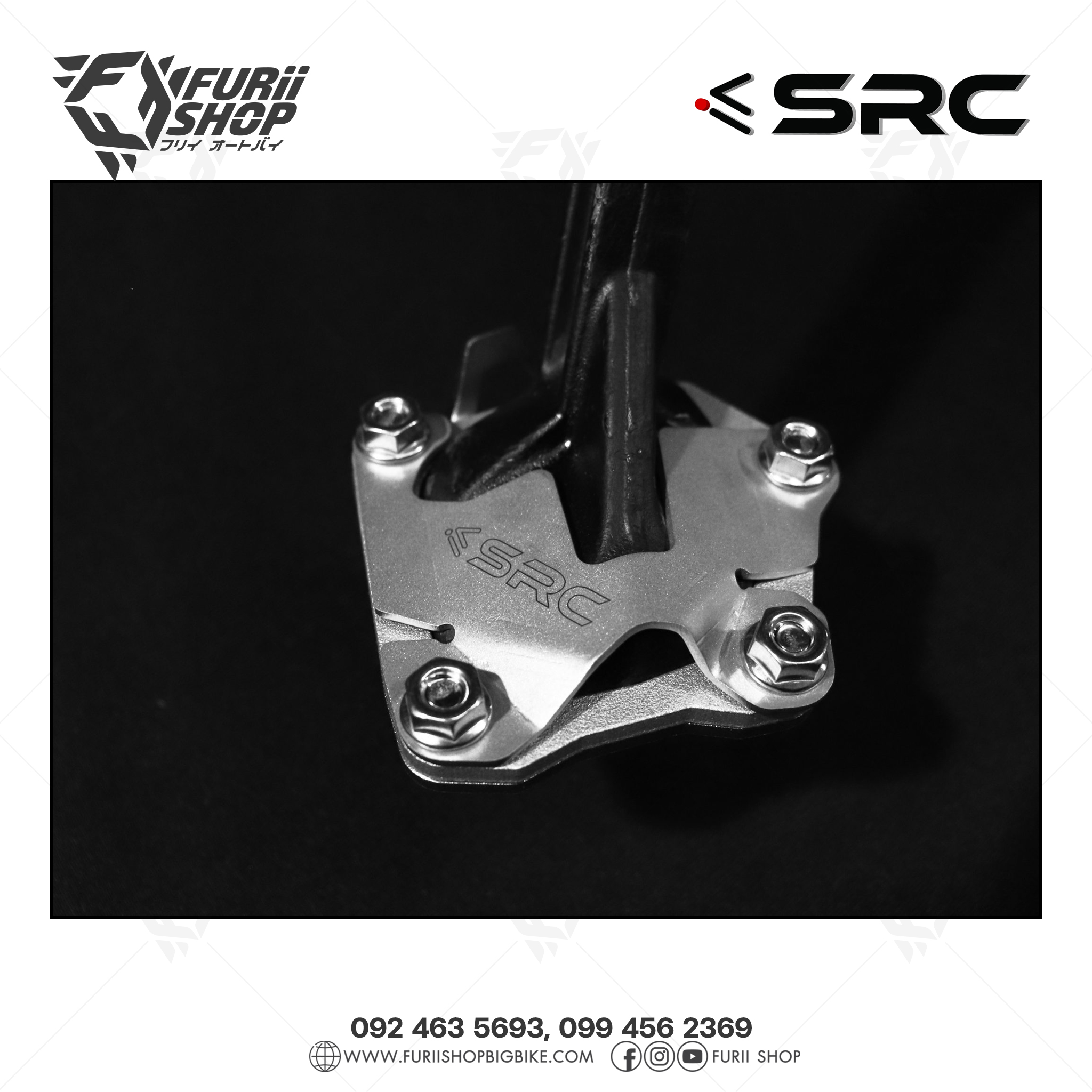 ขาตั้งข้าง SRC สำหรับ YAMAHA TENERE700